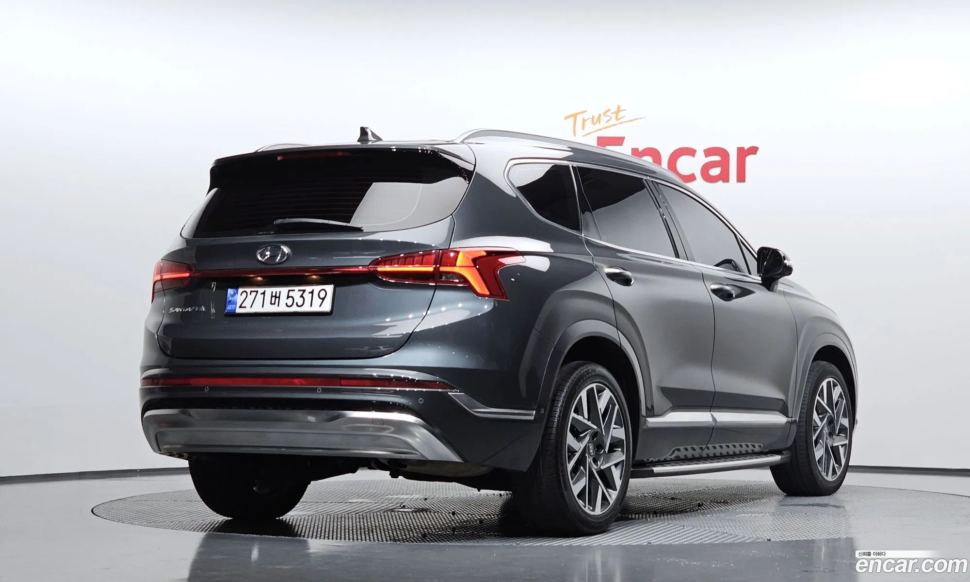 Hyundai Santa Fe 2023 — 3