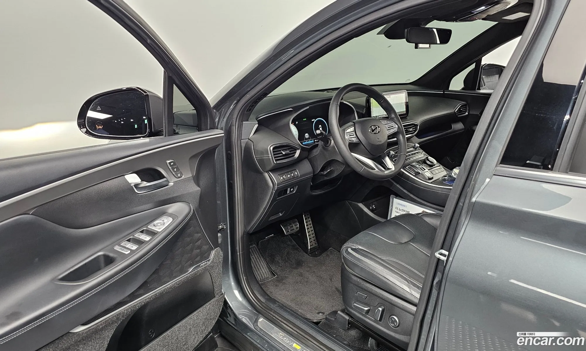 Hyundai Santa Fe 2023 — 5