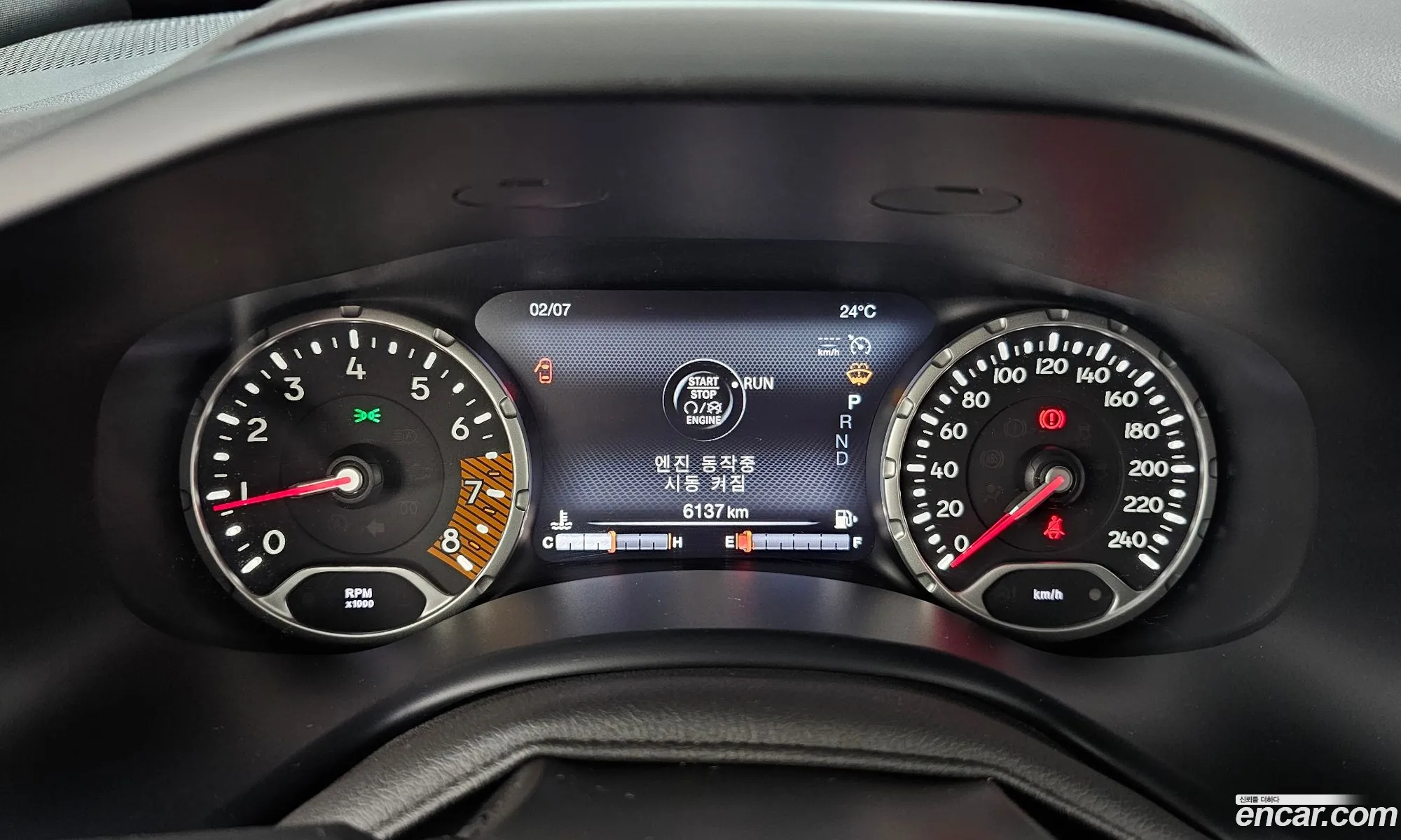 Jeep Renegade 2023 — 24