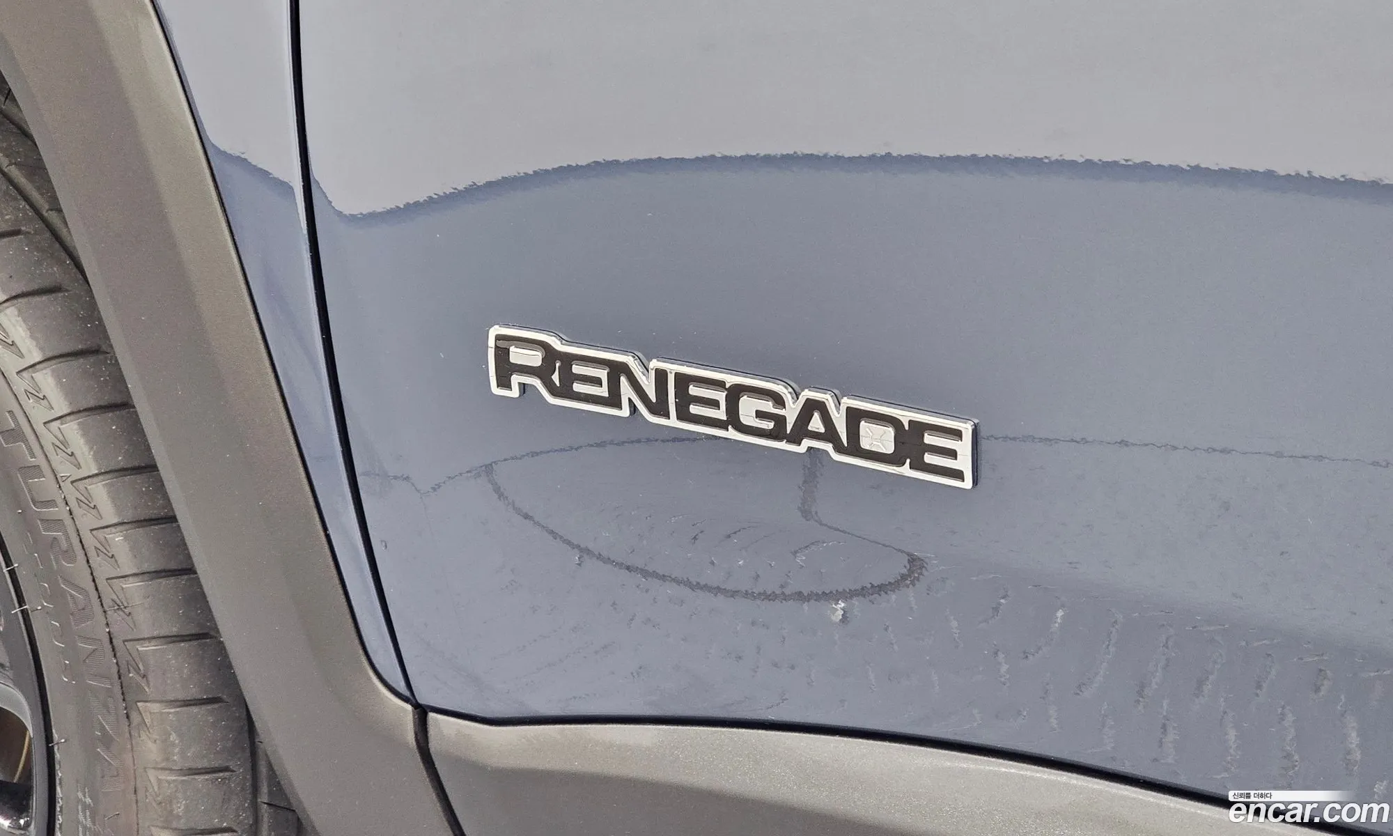 Jeep Renegade 2023 — 6