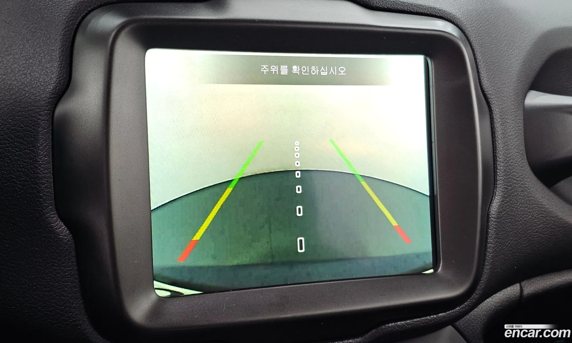 Jeep Renegade 2023 — 18
