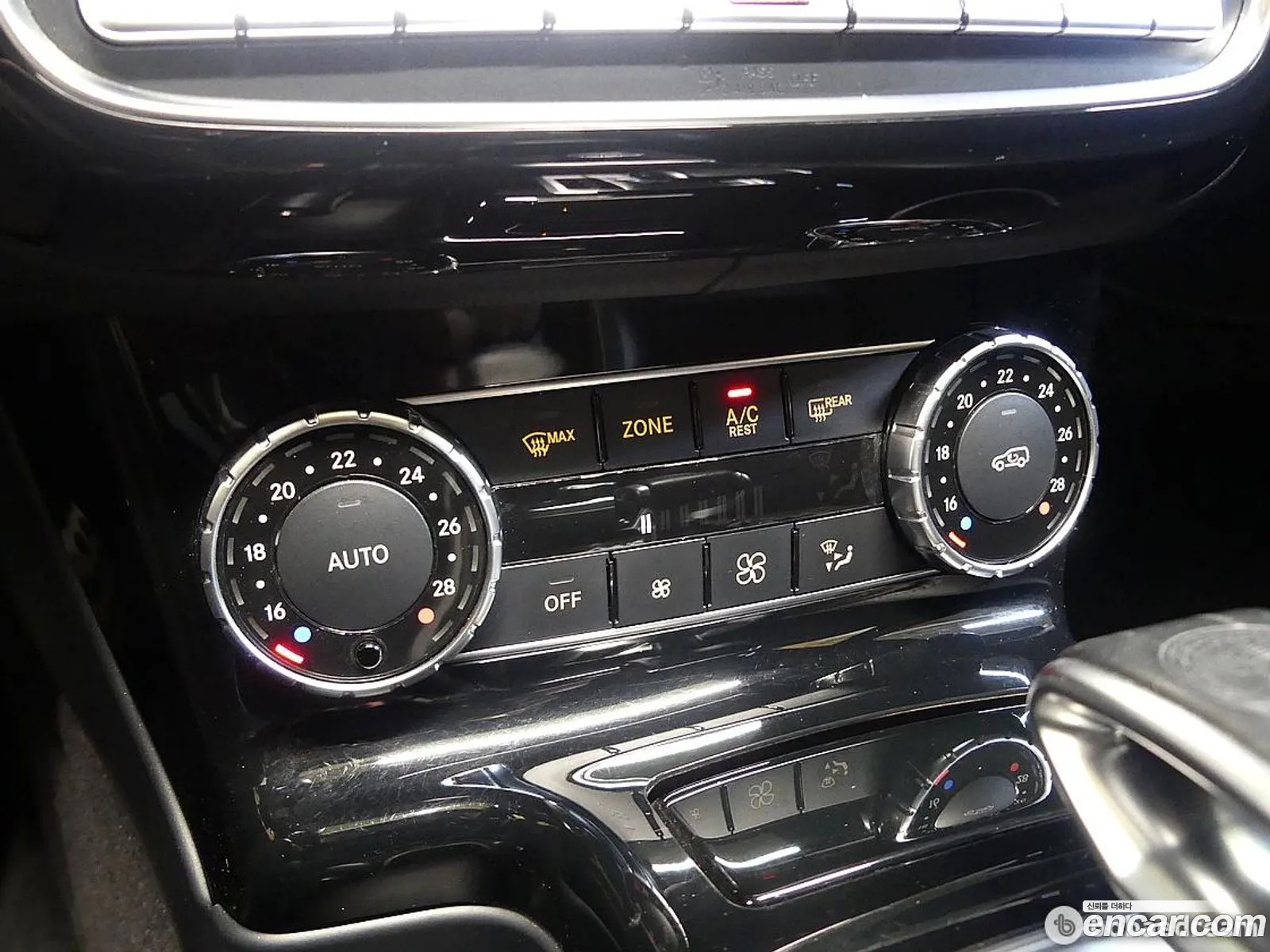 Mercedes-Benz G-Class W463 2015 — 4