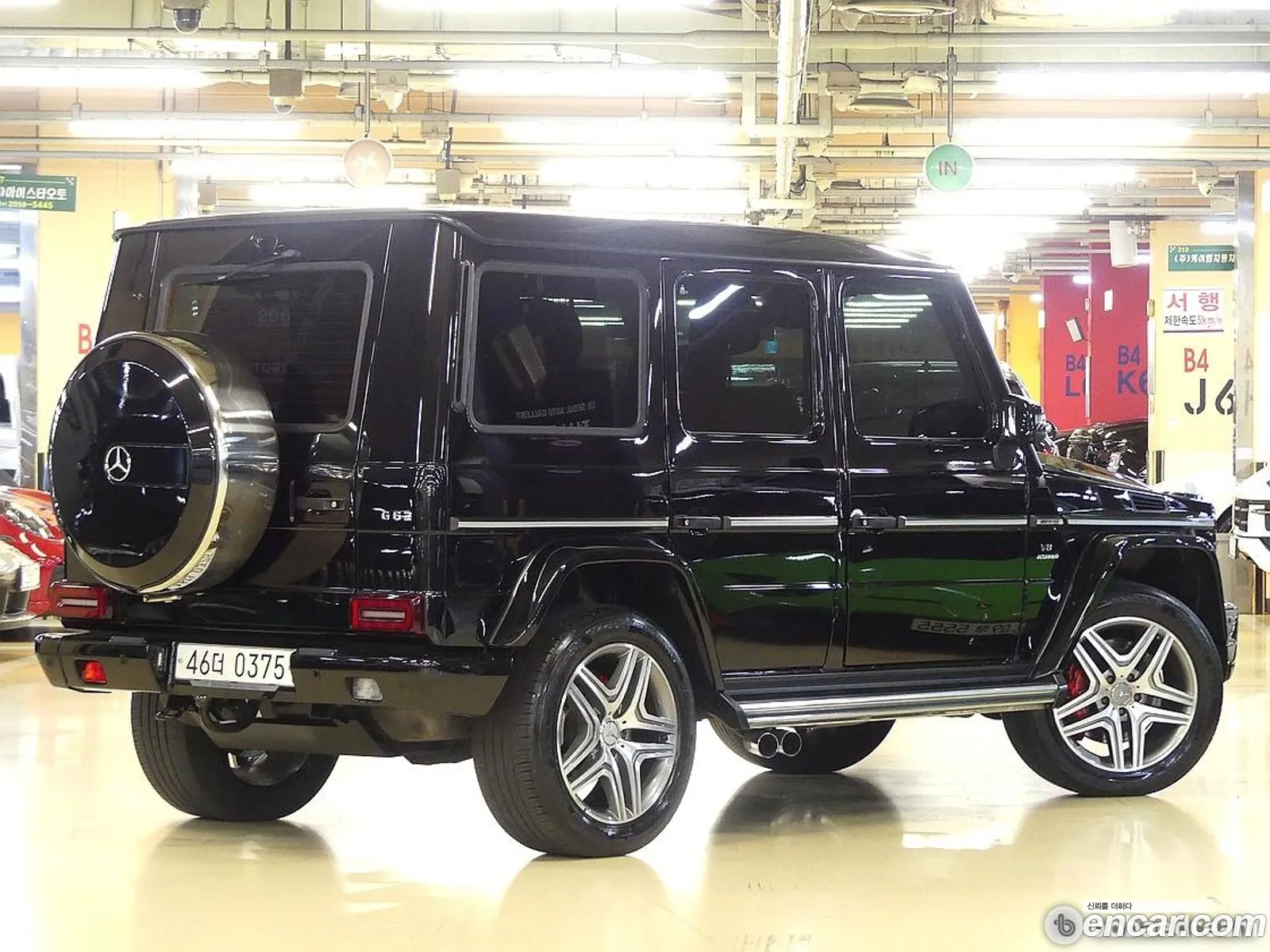 Mercedes-Benz G-Class W463 2015 — 16