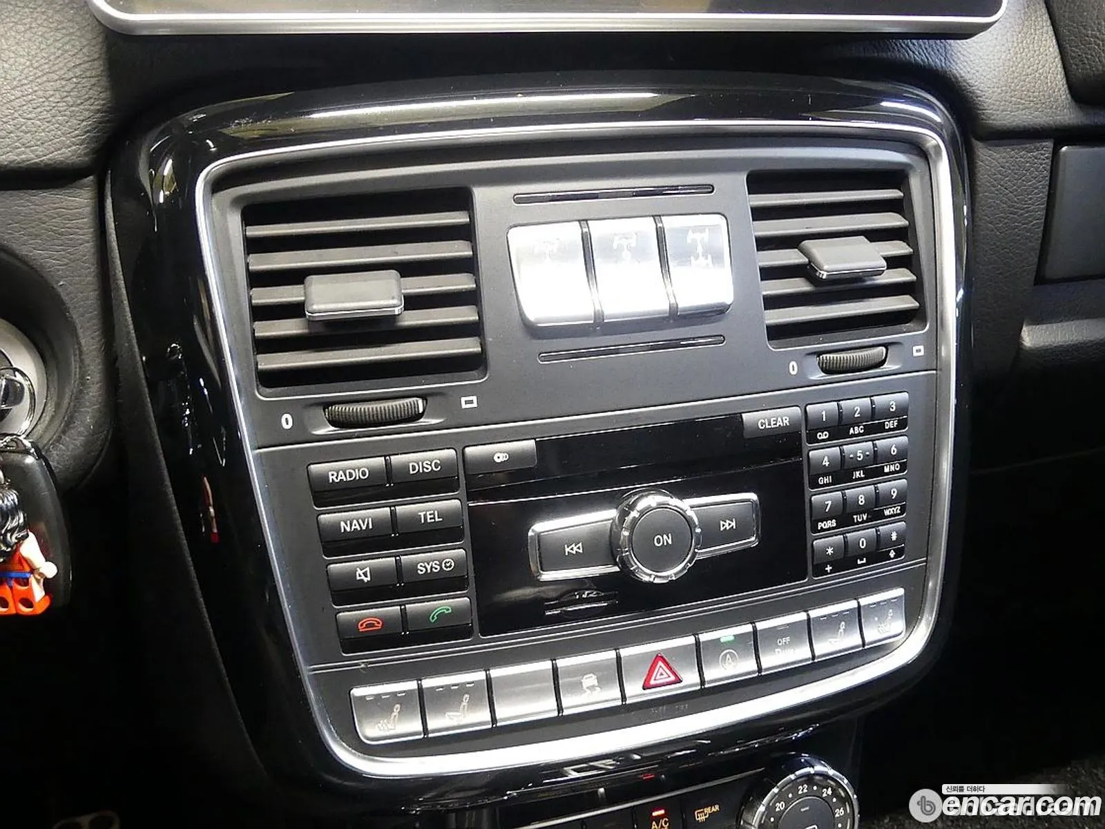 Mercedes-Benz G-Class W463 2015 — 20