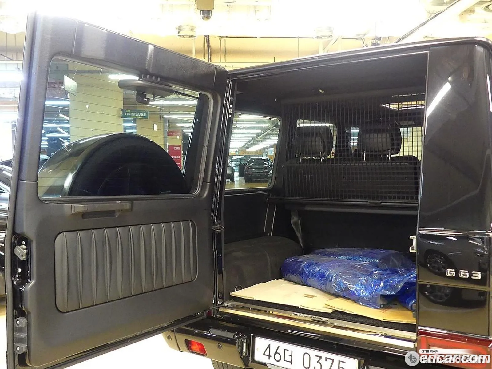 Mercedes-Benz G-Class W463 2015 — 12