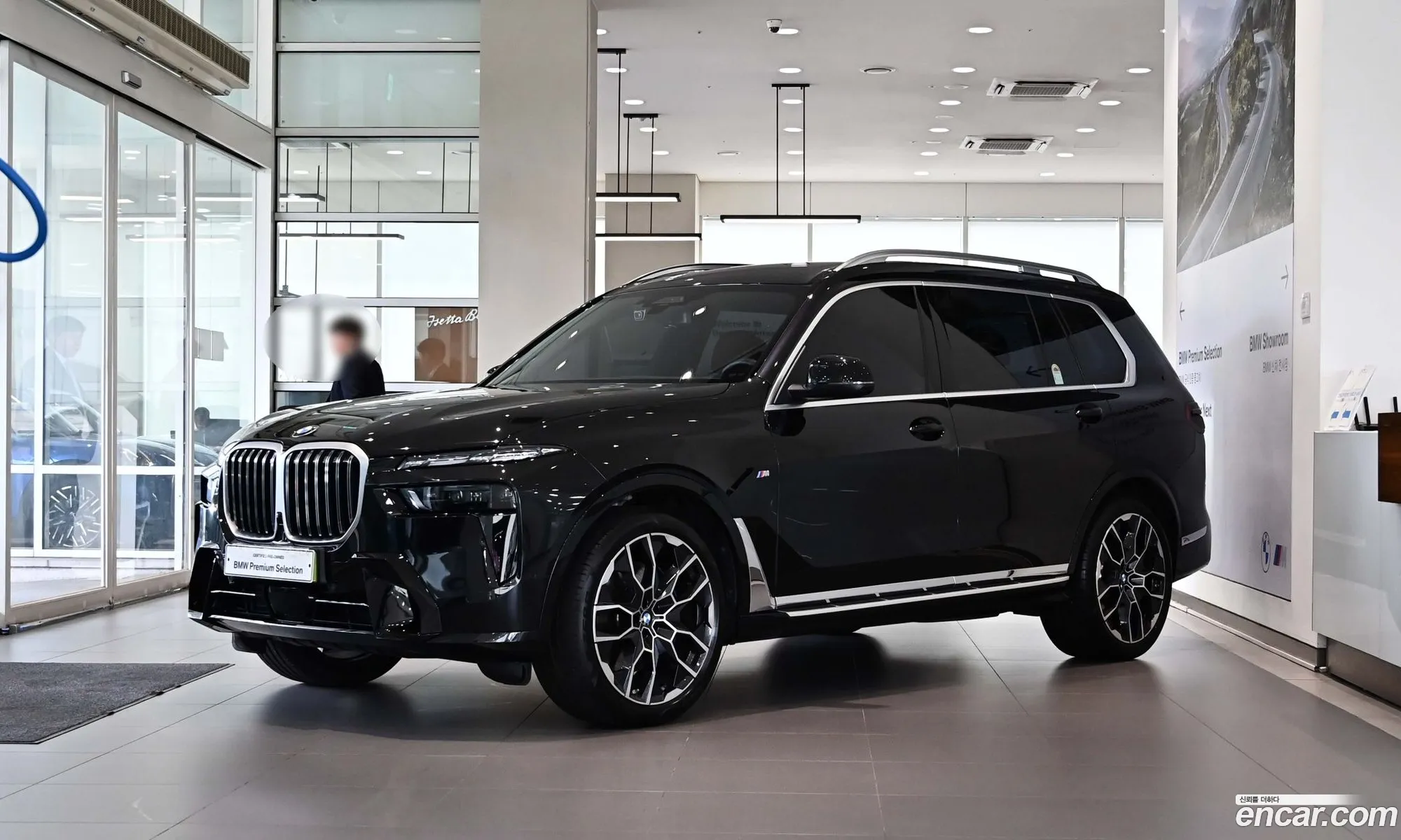 BMW X7 2025 — 16