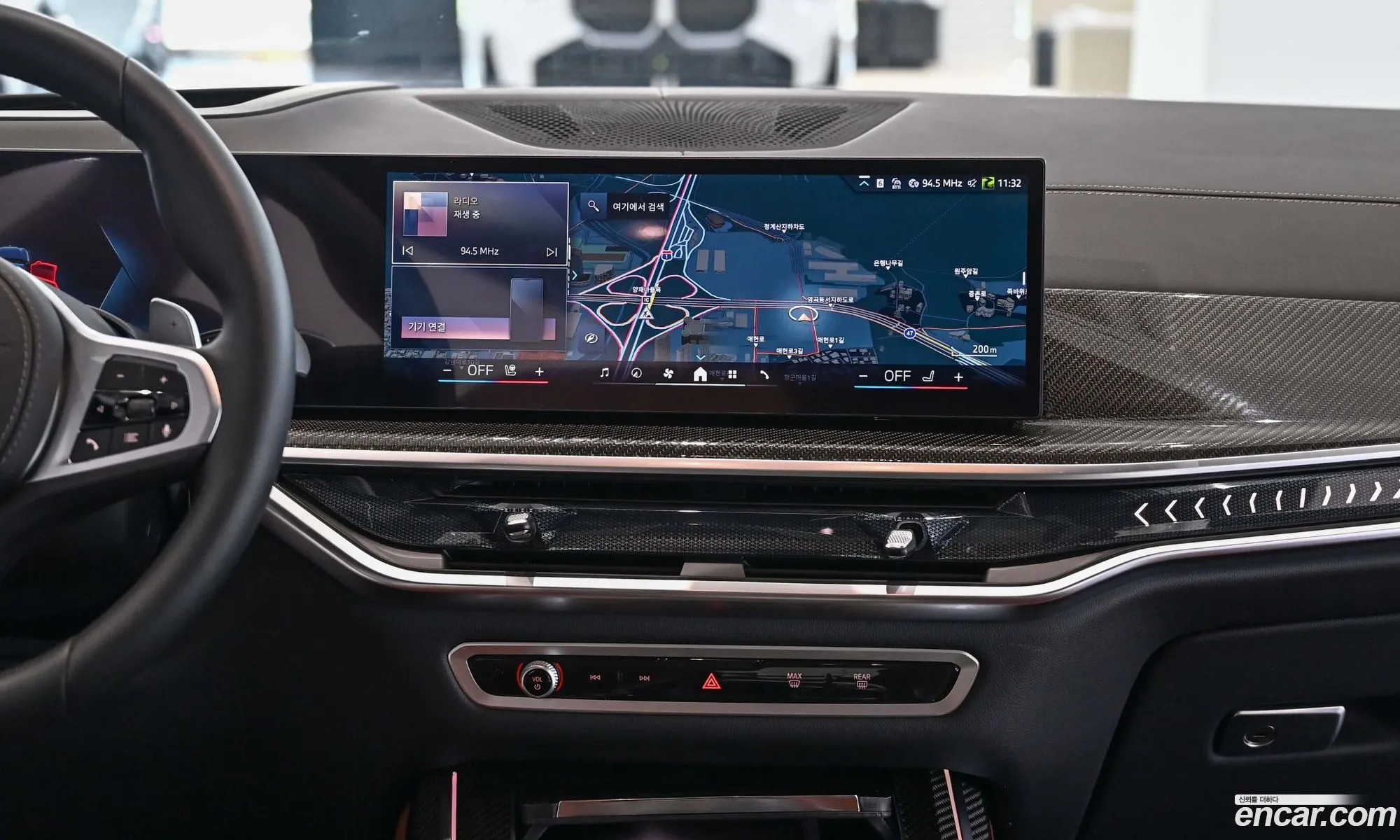 BMW X7 2025 — 14
