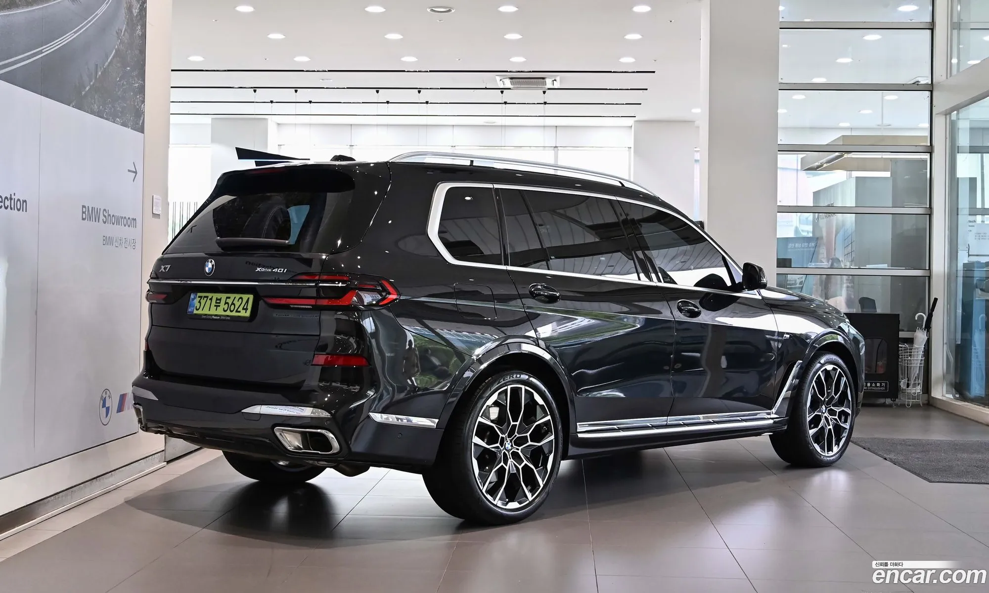 BMW X7 2025 — 8