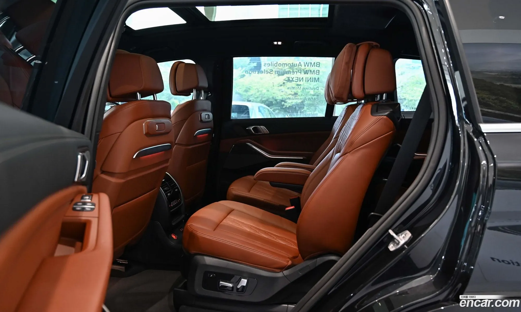 BMW X7 2025 — 9