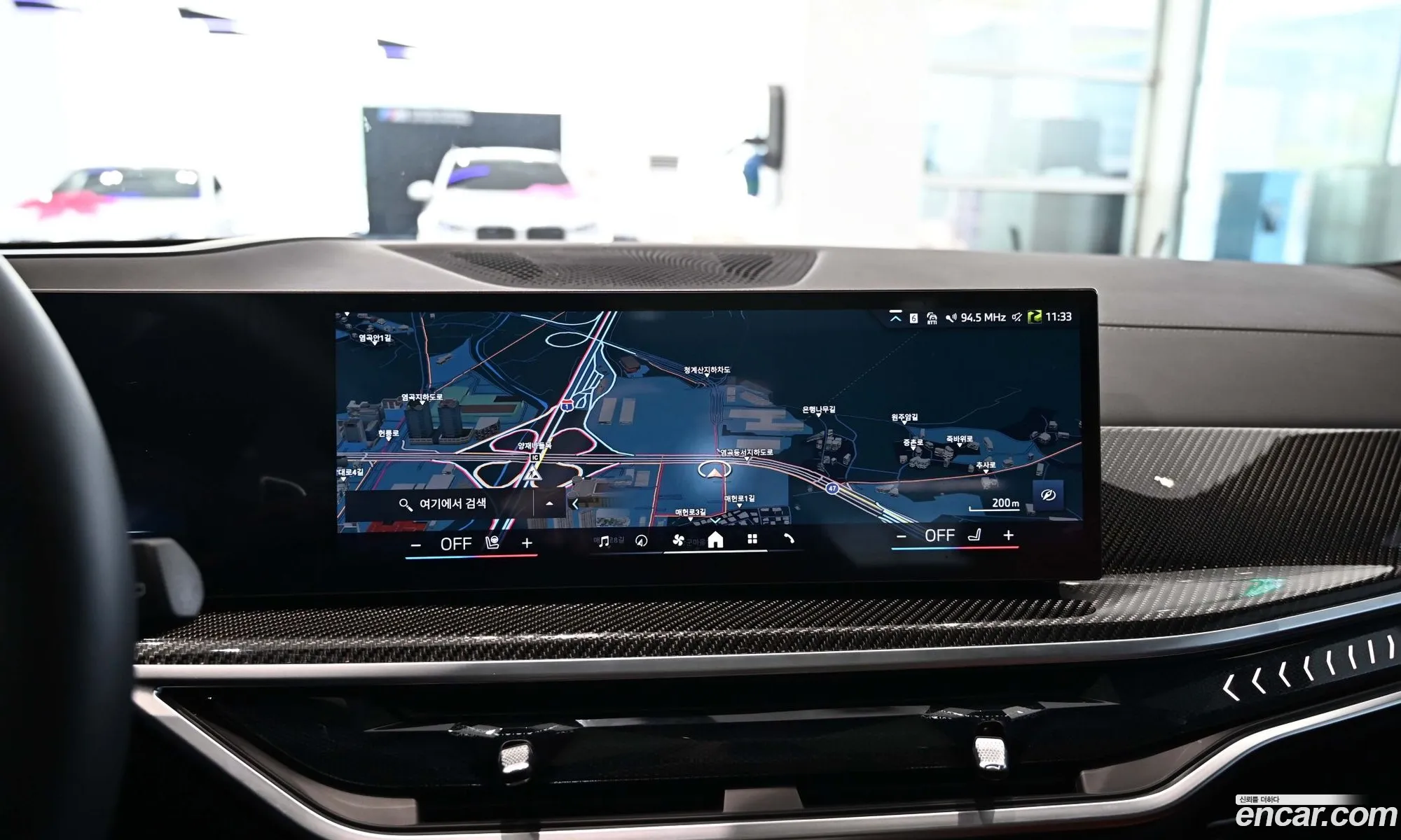 BMW X7 2025 — 15