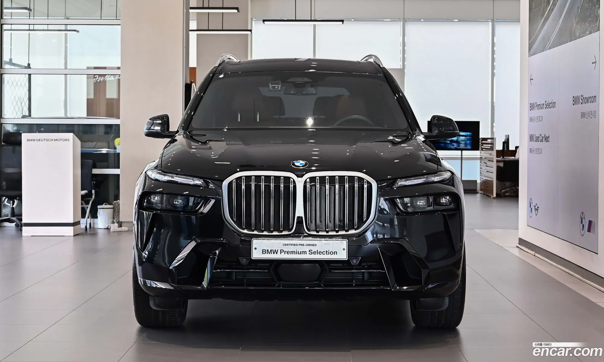 BMW X7 2025 — 3