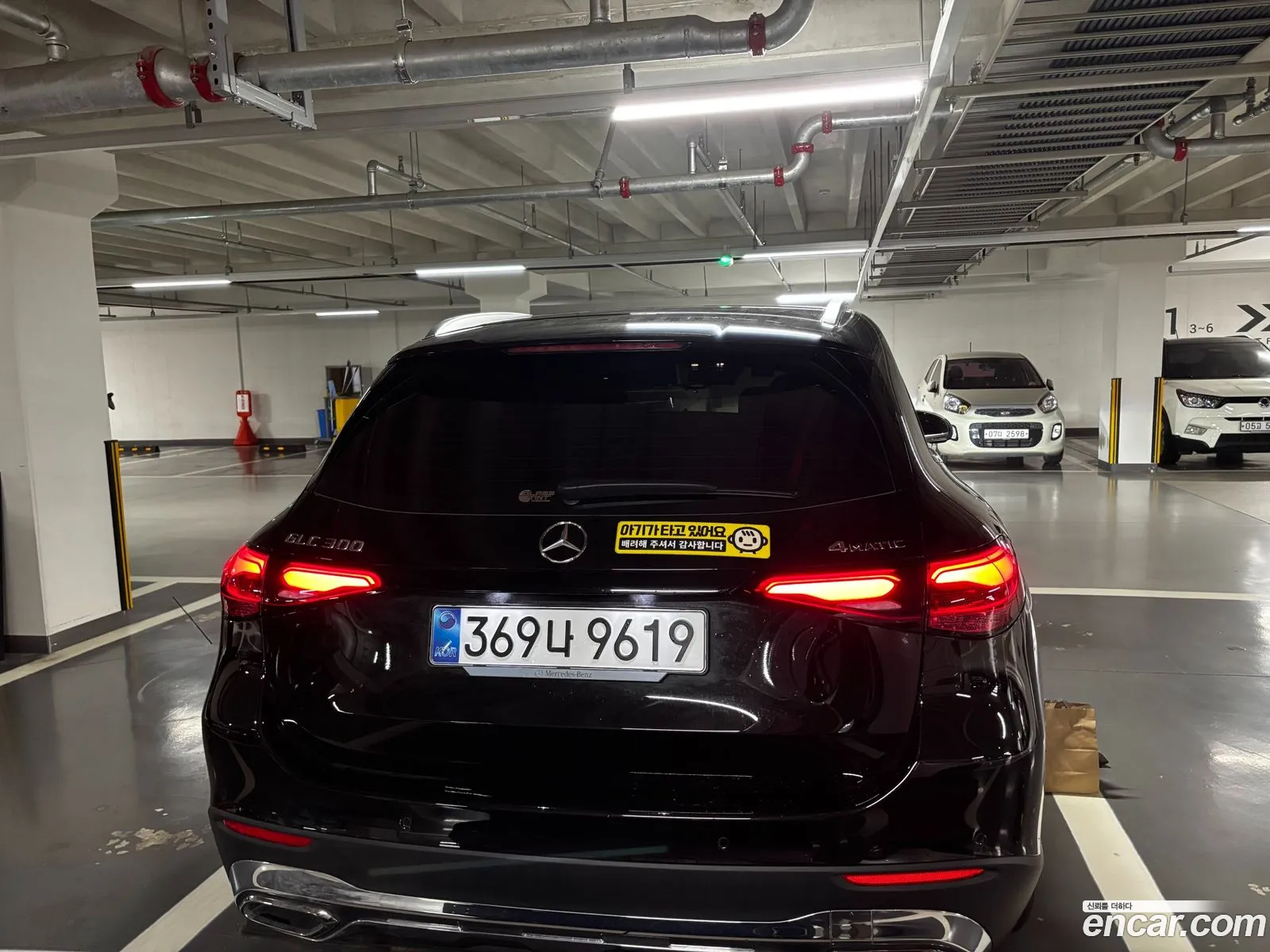 Mercedes-Benz GLC-Class X254 2026 — 3