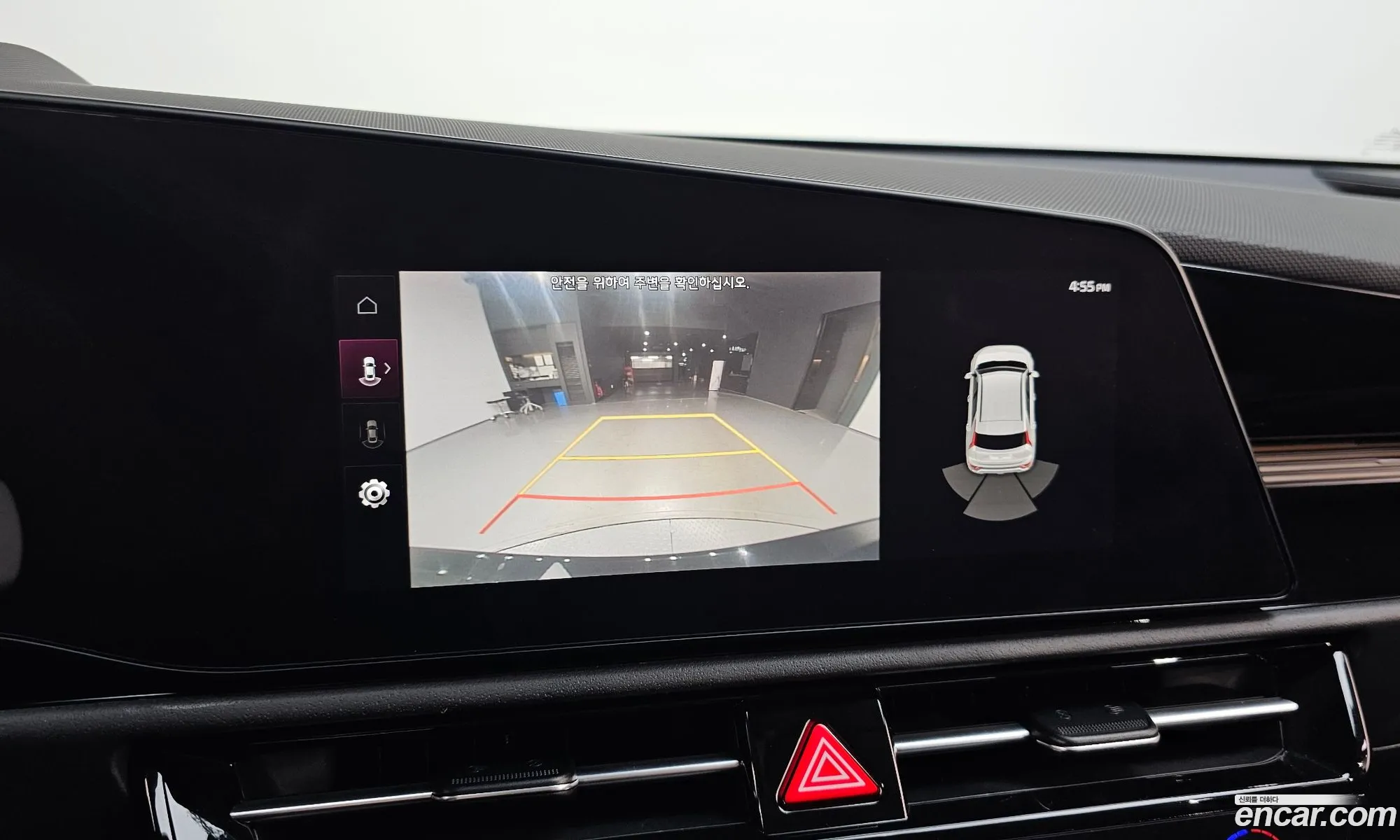 Kia Niro EV 2023 KNACP811FRA066542 — 8