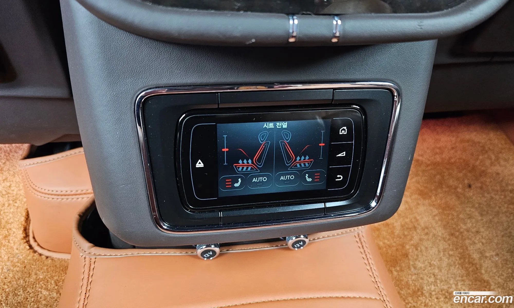 Bentley Bentayga 2019 SJAAM14VXKC027732 — 34