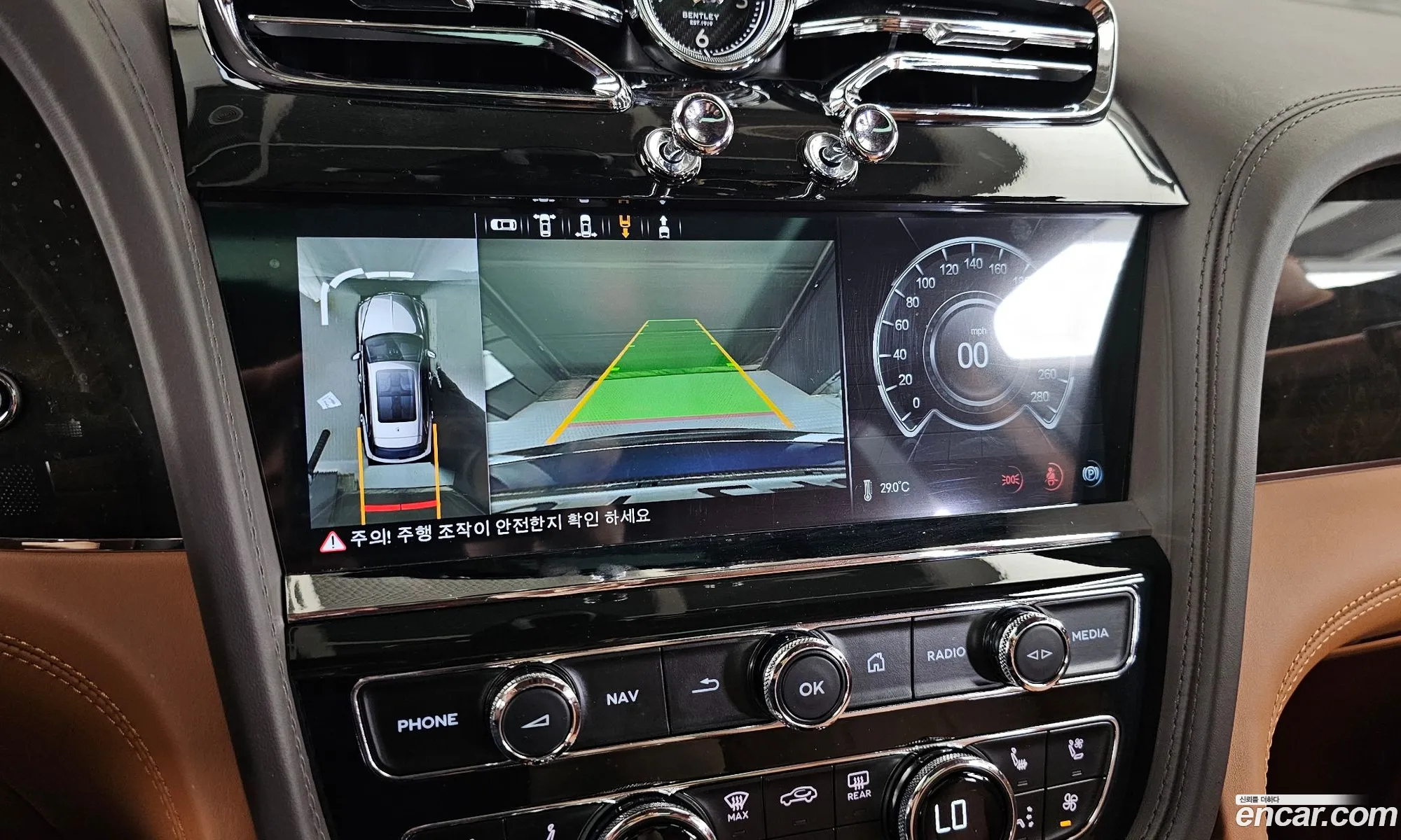 Bentley Bentayga 2019 SJAAM14VXKC027732 — 28