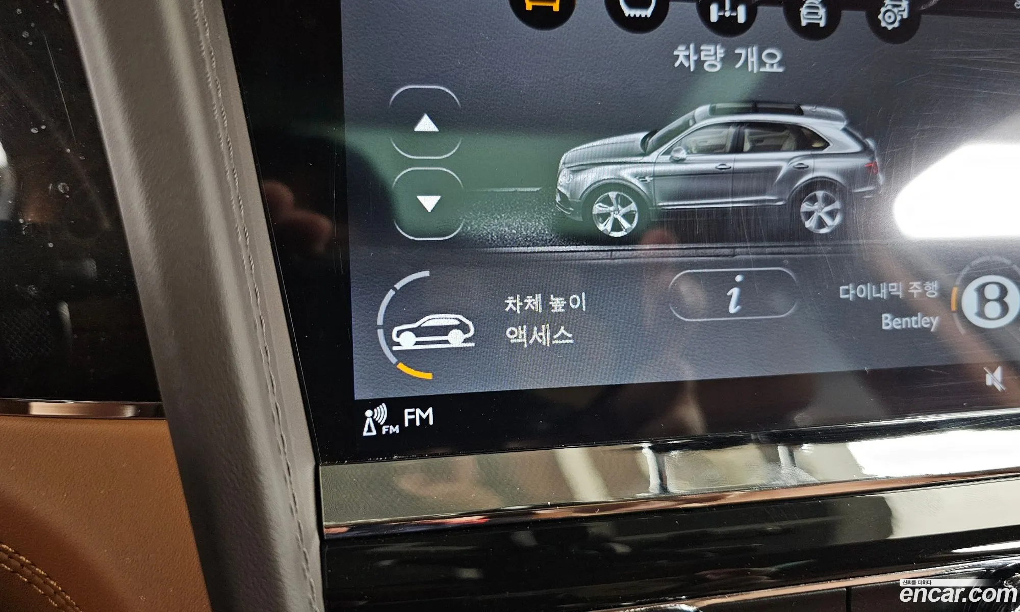 Bentley Bentayga 2019 SJAAM14VXKC027732 — 15
