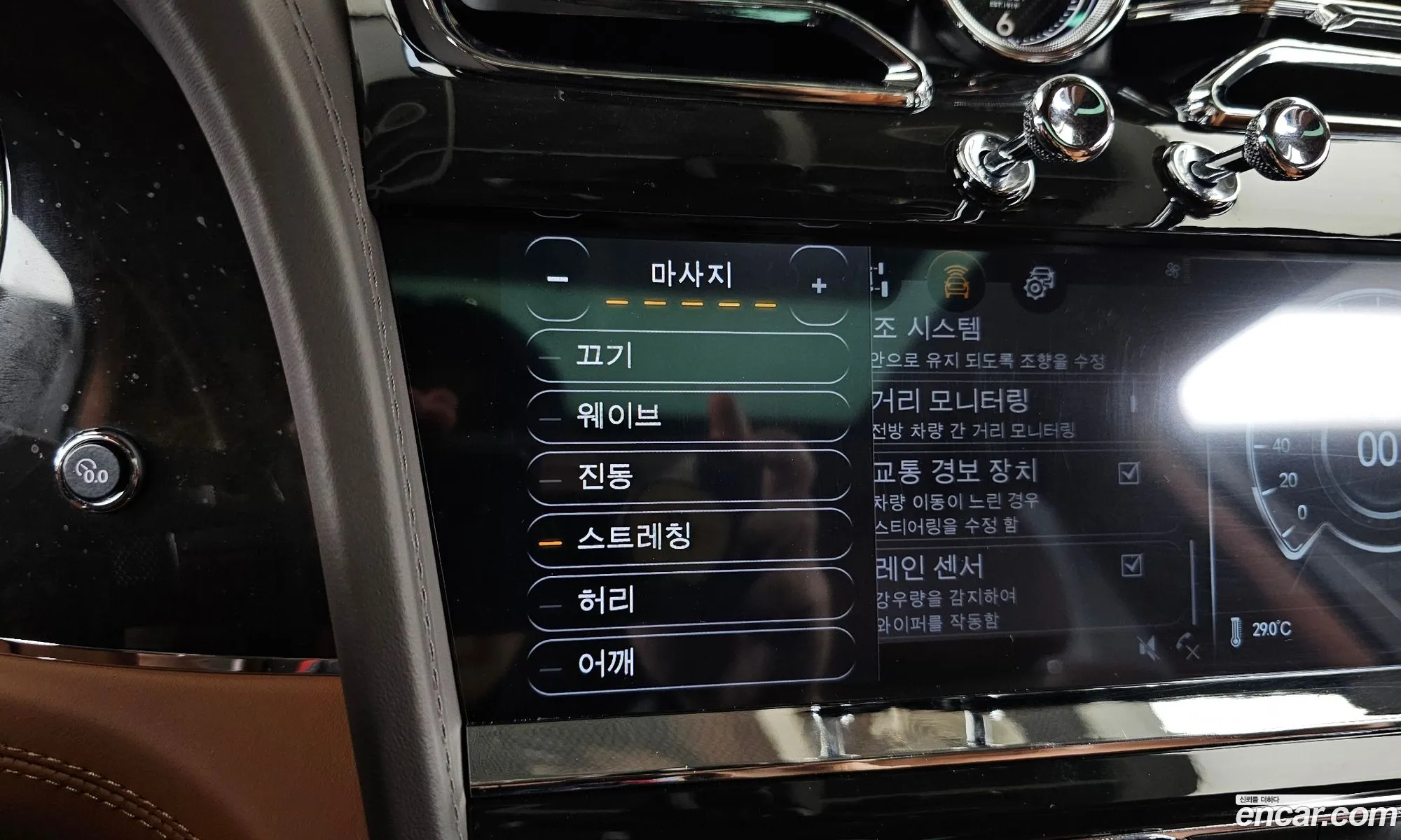Bentley Bentayga 2019 SJAAM14VXKC027732 — 21