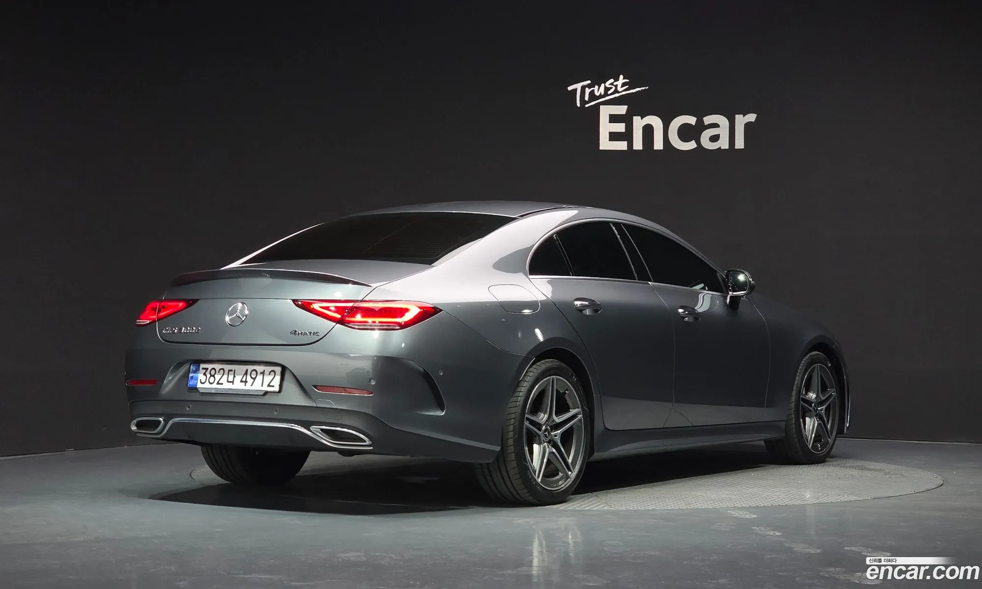 Mercedes-Benz CLS-Class C257 2022 — 14