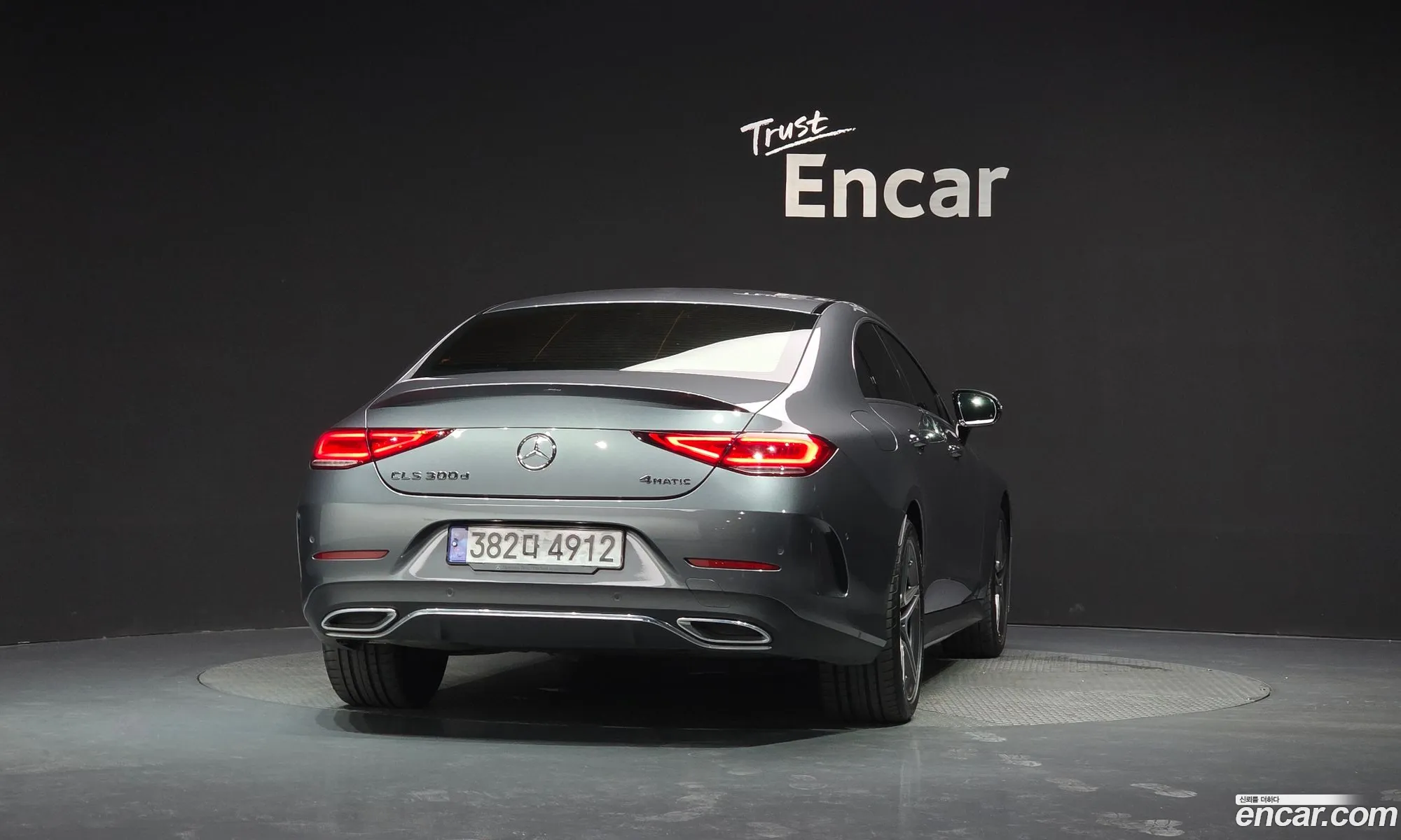 Mercedes-Benz CLS-Class C257 2022 — 31