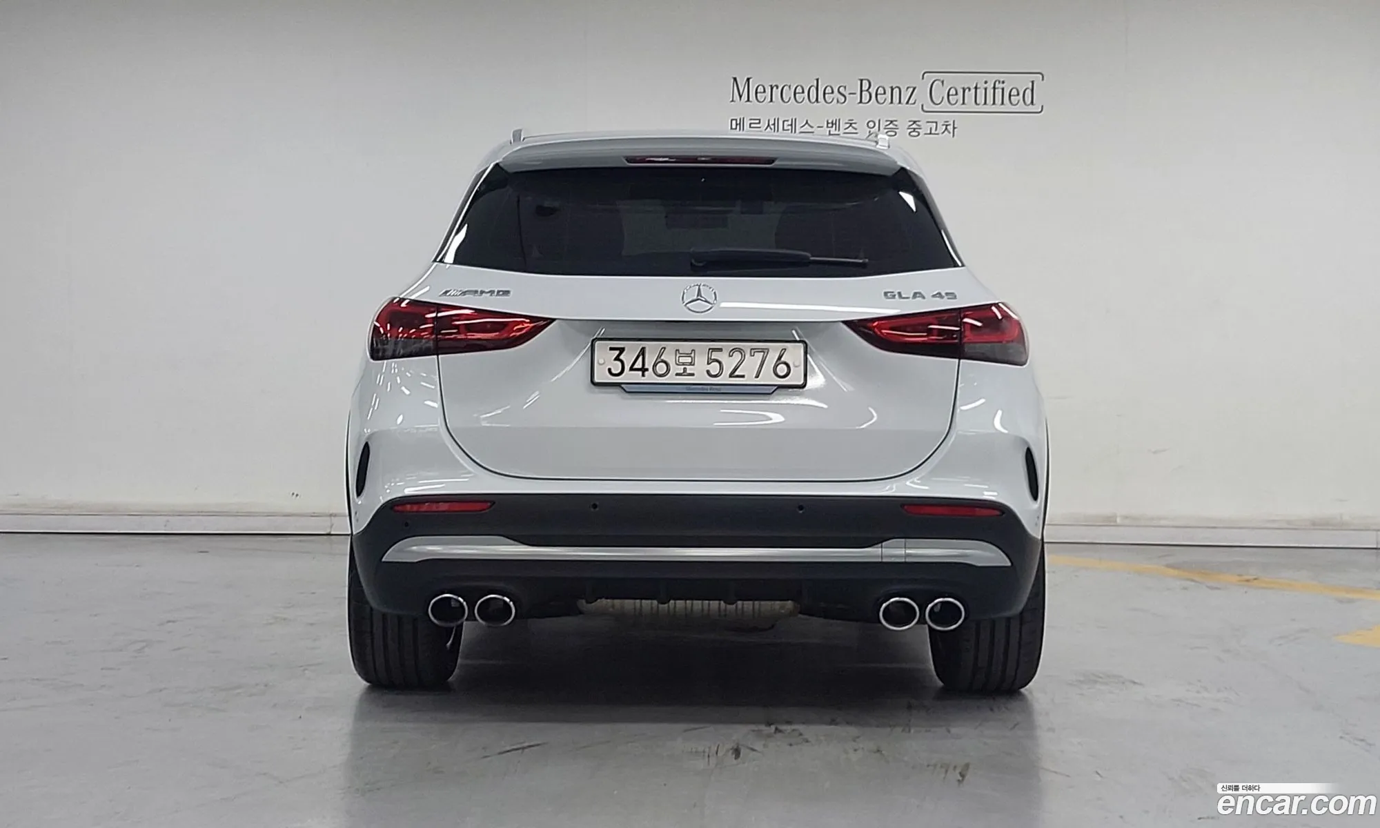 Mercedes-Benz GLA-Class H247 2022 — 8