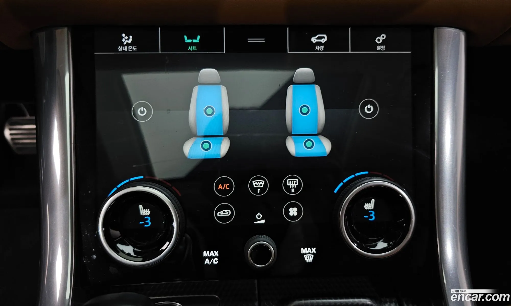 Land Rover Range Rover Sport 2019 — 6