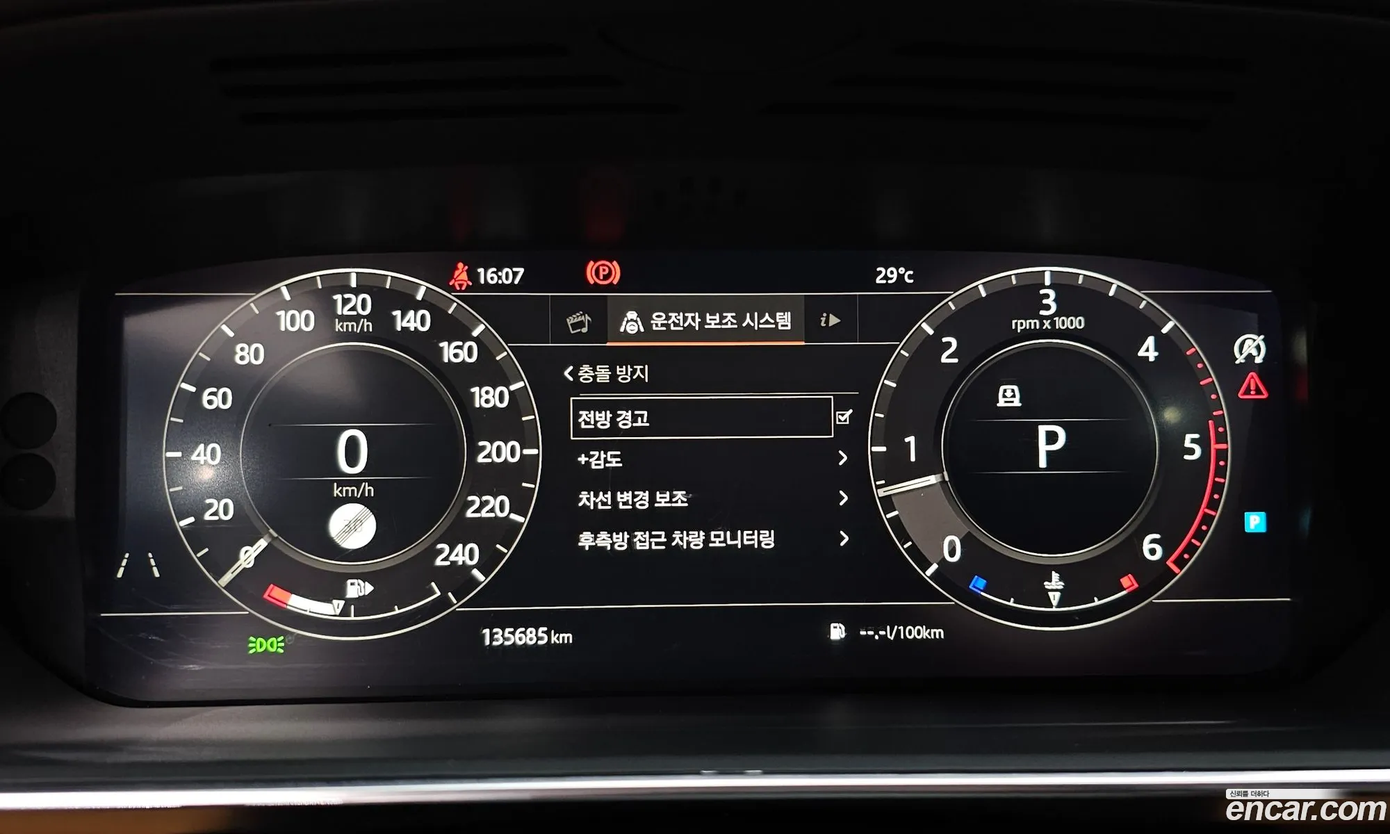 Land Rover Range Rover Sport 2019 — 37