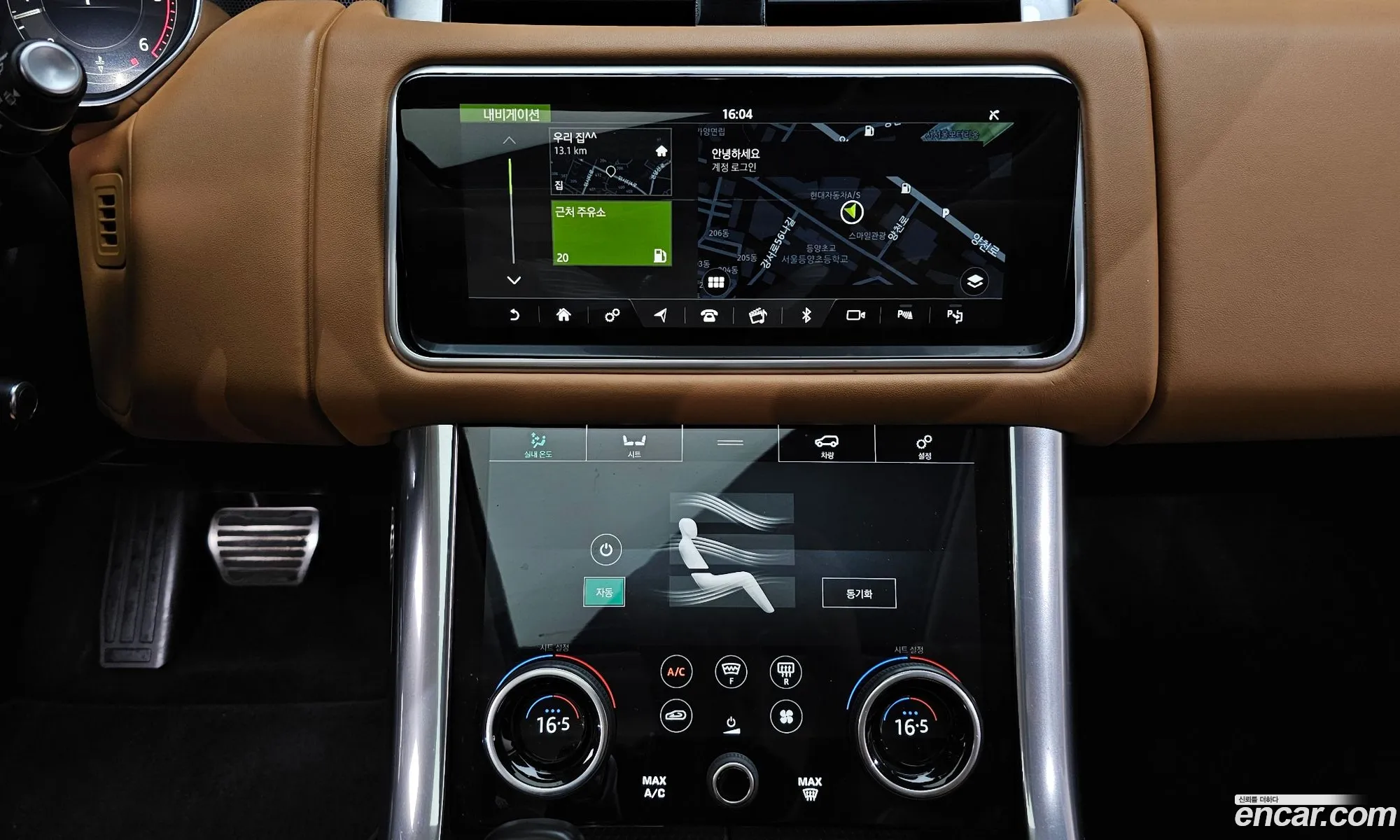 Land Rover Range Rover Sport 2019 — 29