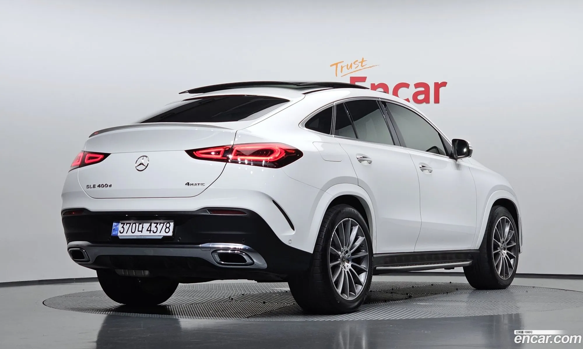 Mercedes-Benz GLE-Class W167 2023 — 5