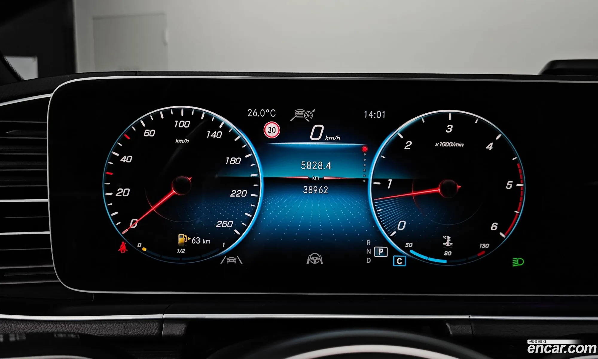 Mercedes-Benz GLE-Class W167 2023 — 30