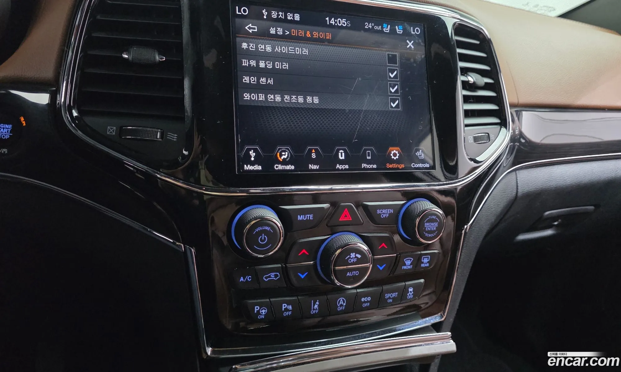 Jeep Grand Cherokee 2021 — 16