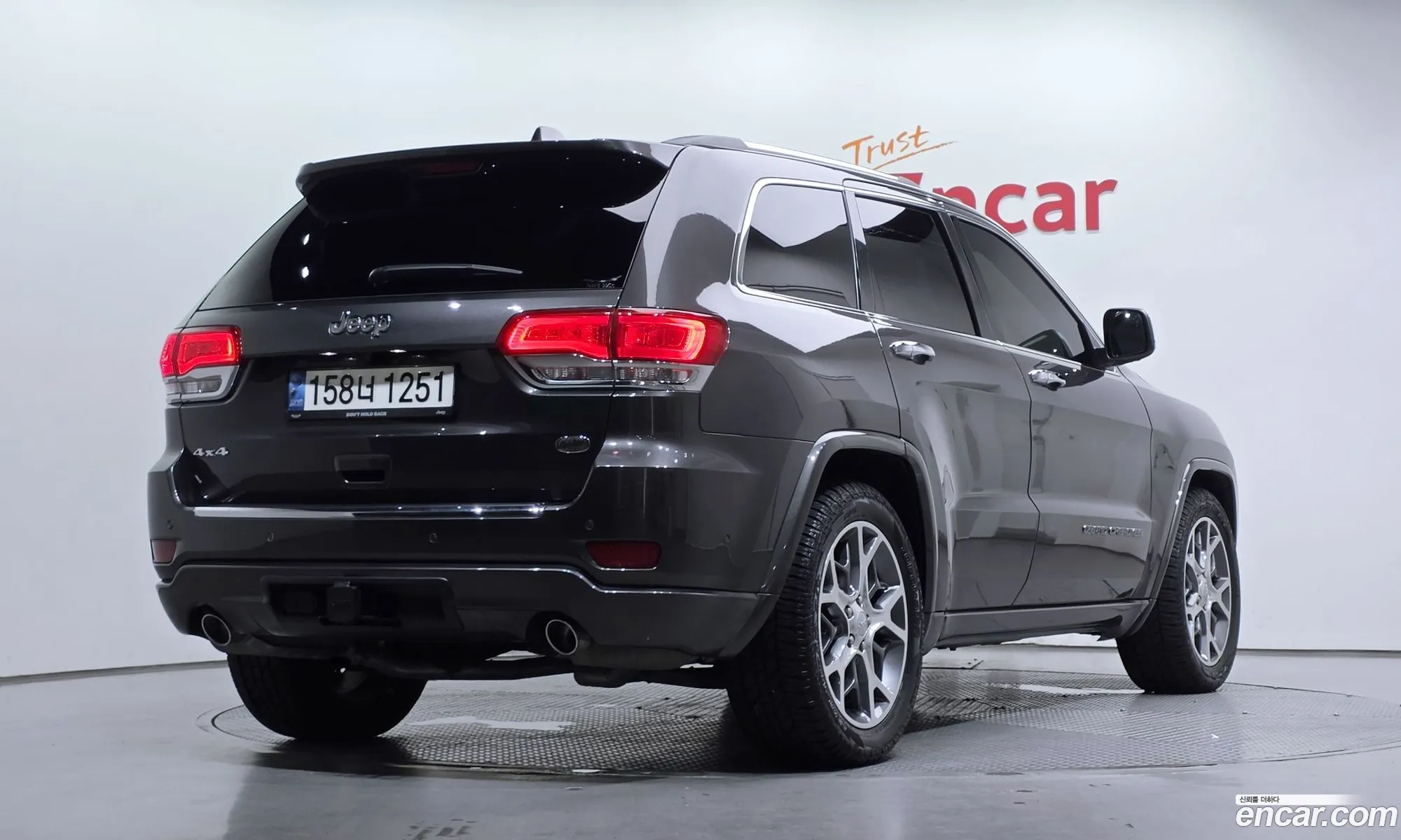 Jeep Grand Cherokee 2021 — 7