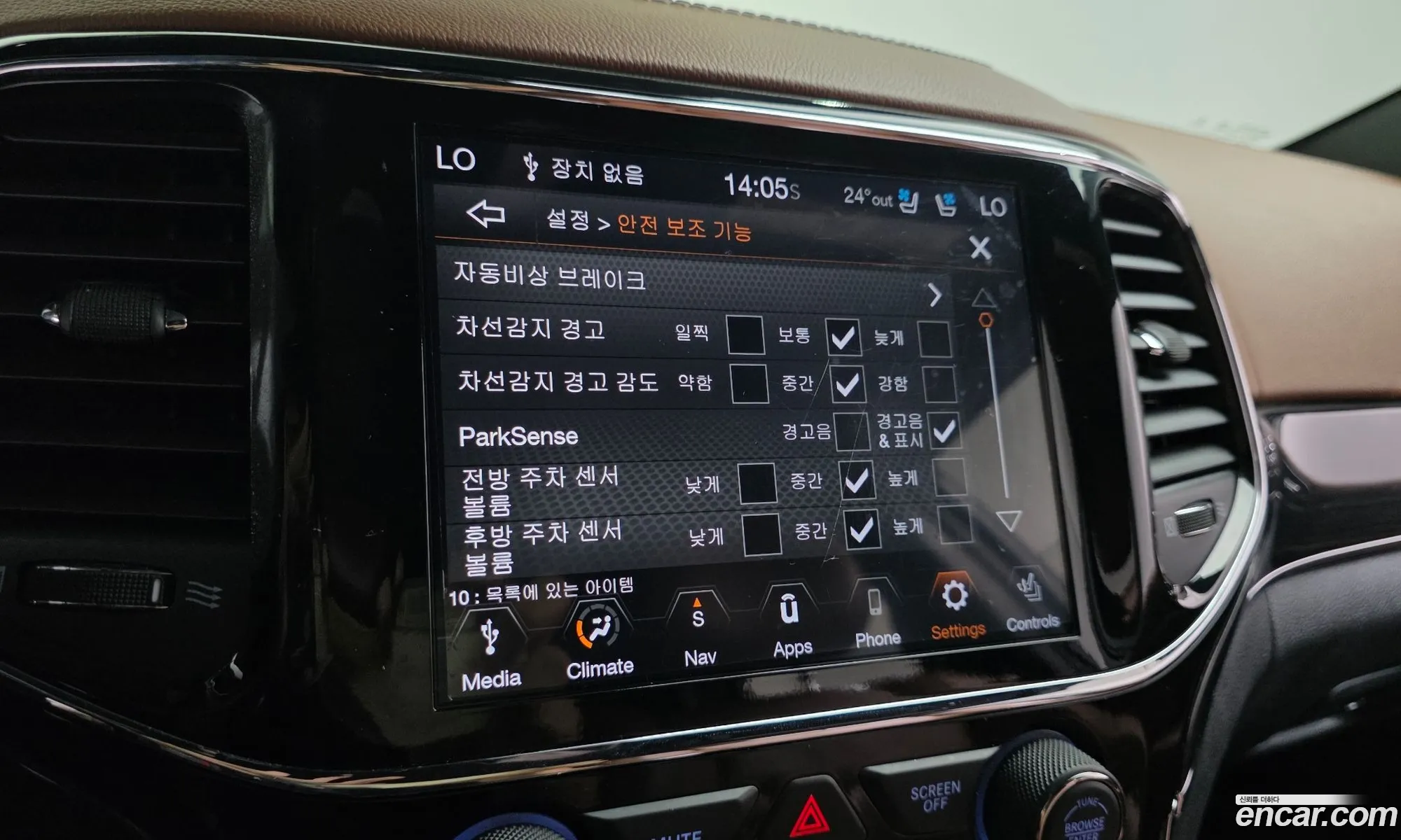 Jeep Grand Cherokee 2021 — 6