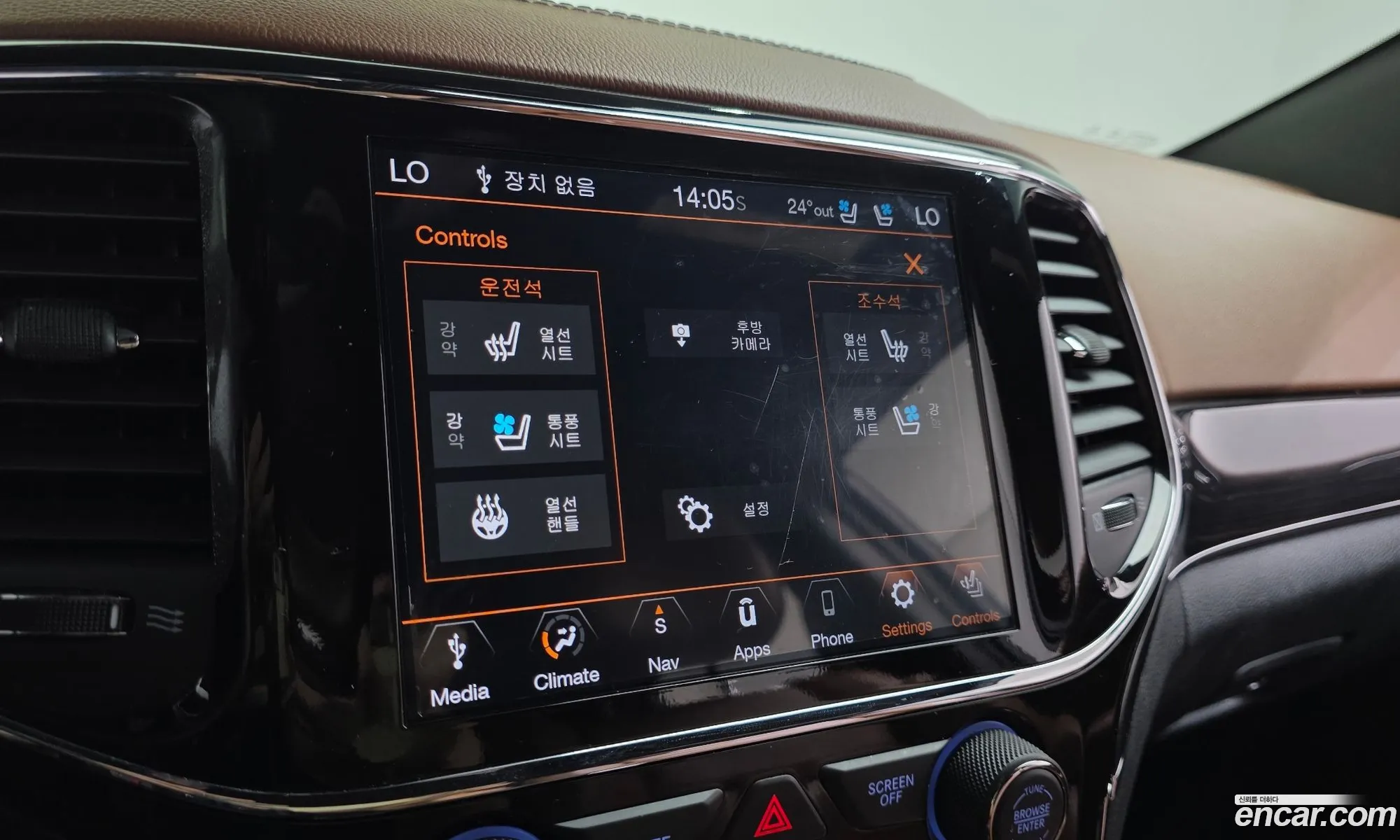 Jeep Grand Cherokee 2021 — 4