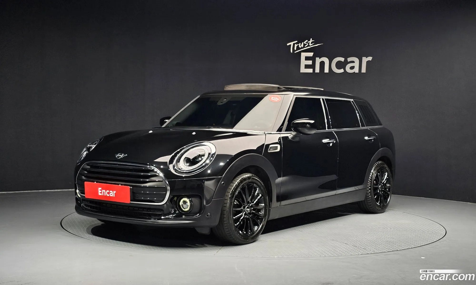 Mini Cooper Clubman 2022 — 13