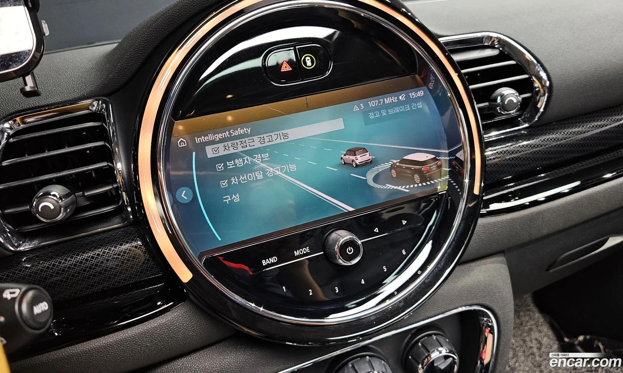 Mini Cooper Clubman 2022 — 3