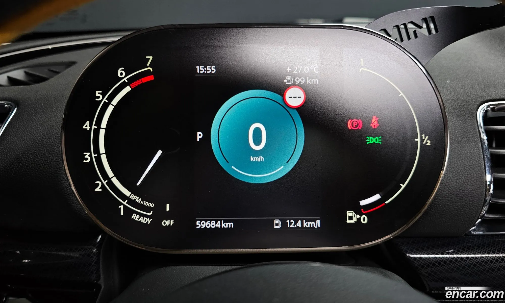 Mini Cooper Clubman 2022 — 20