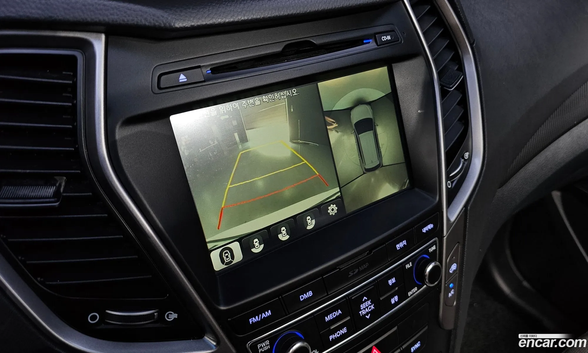 Hyundai Santa Fe the Prime 2016 — 24