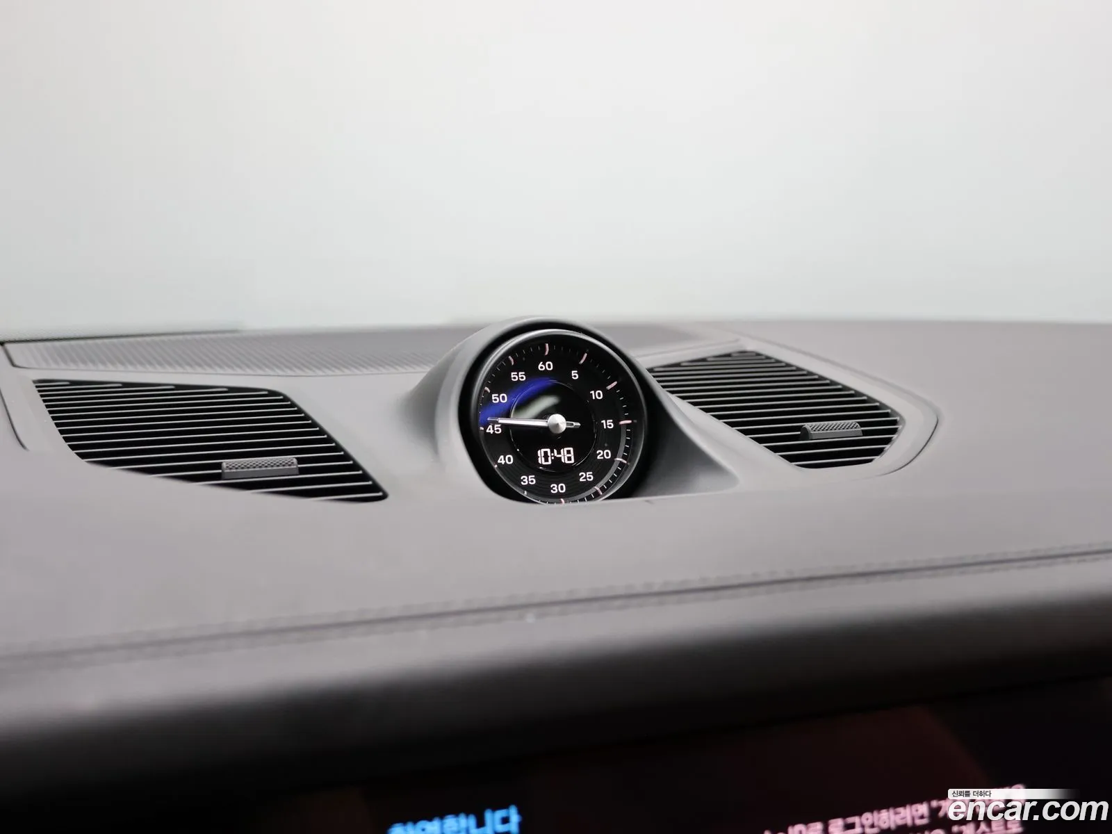Porsche Cayenne 2023 — 15
