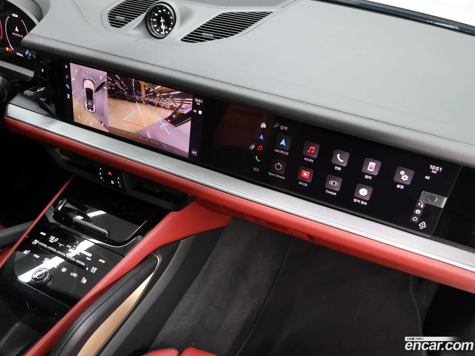 Porsche Cayenne 2023 — 11