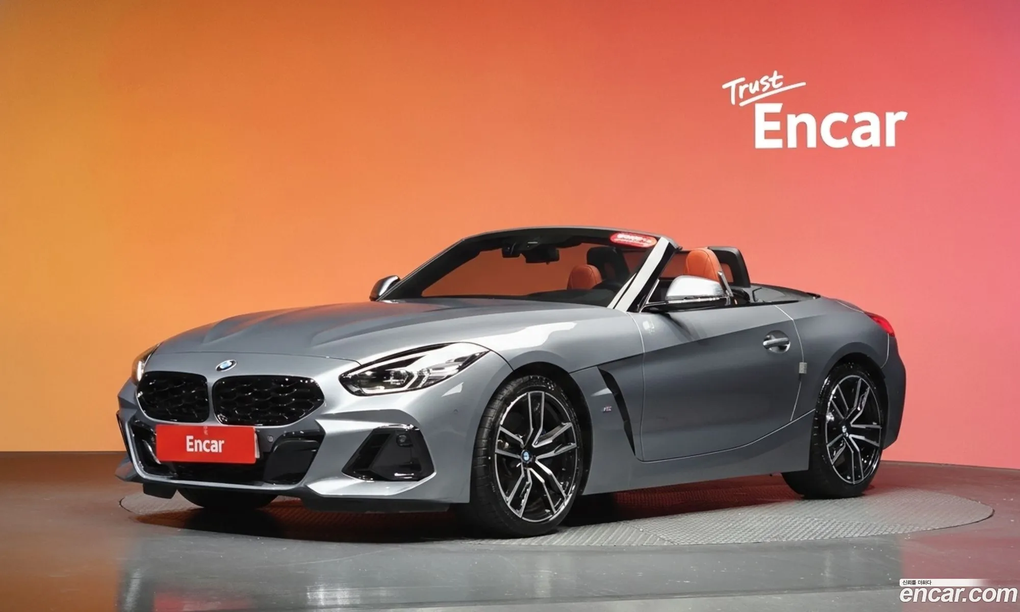 BMW Z4 2024 — 30