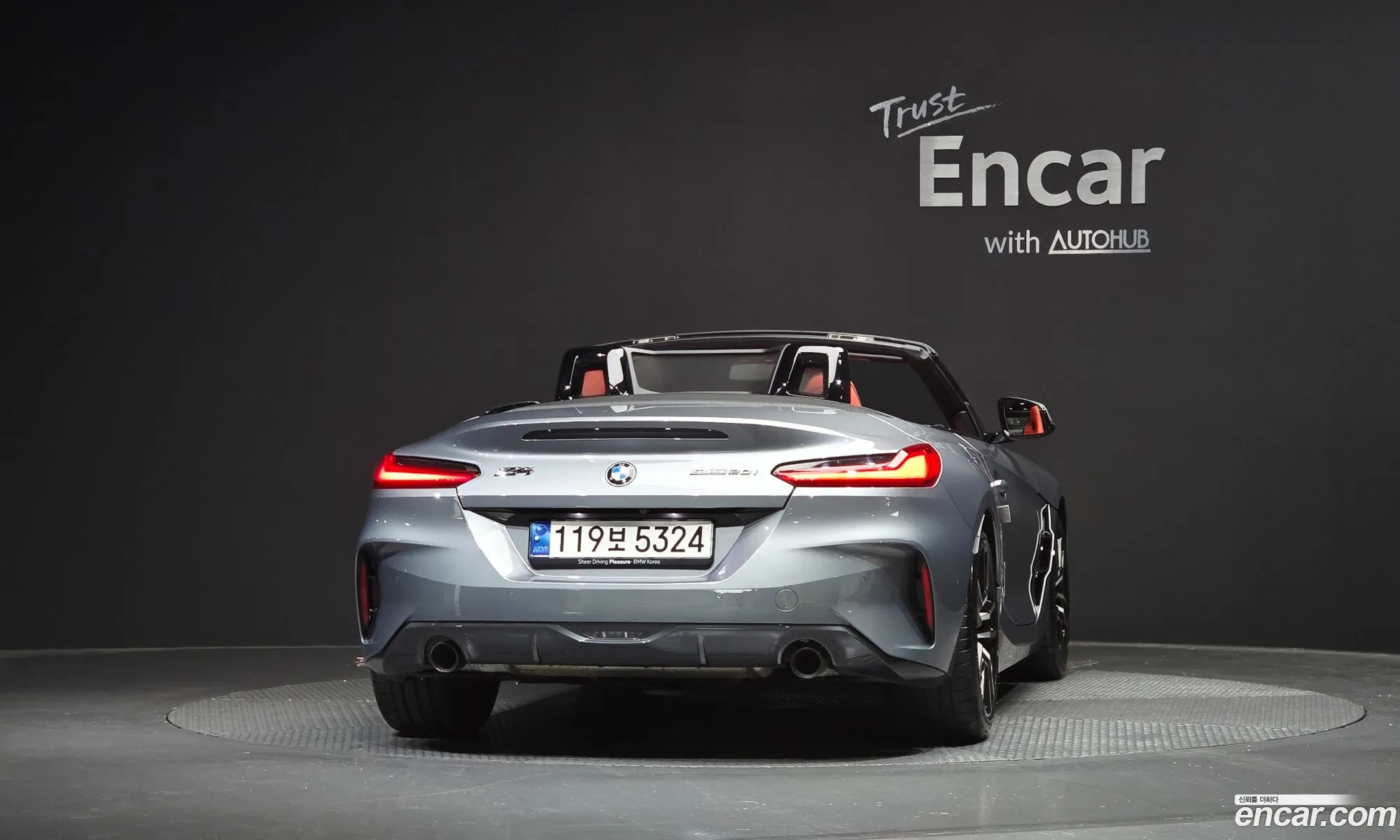 BMW Z4 2024 — 17