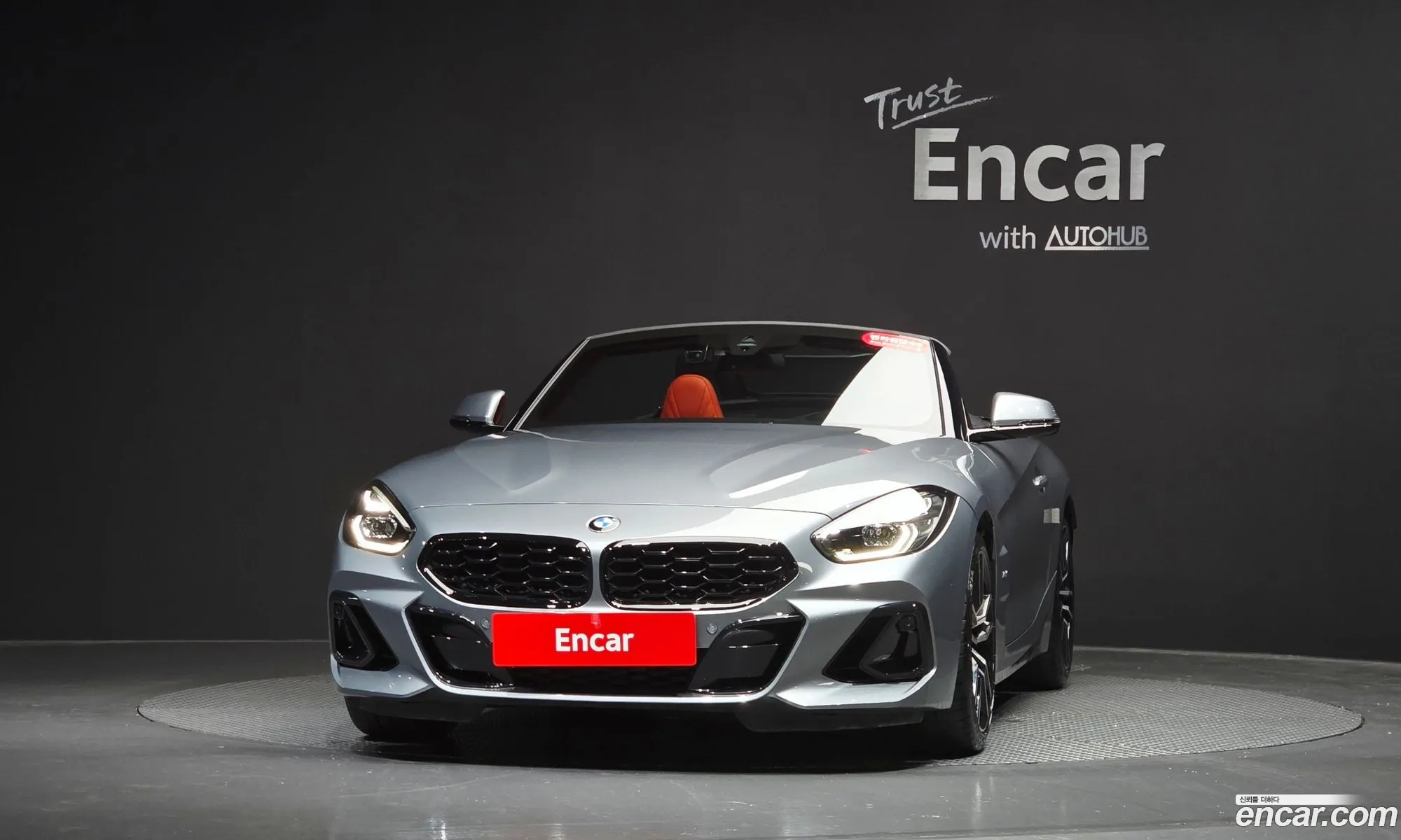 BMW Z4 2024 — 4