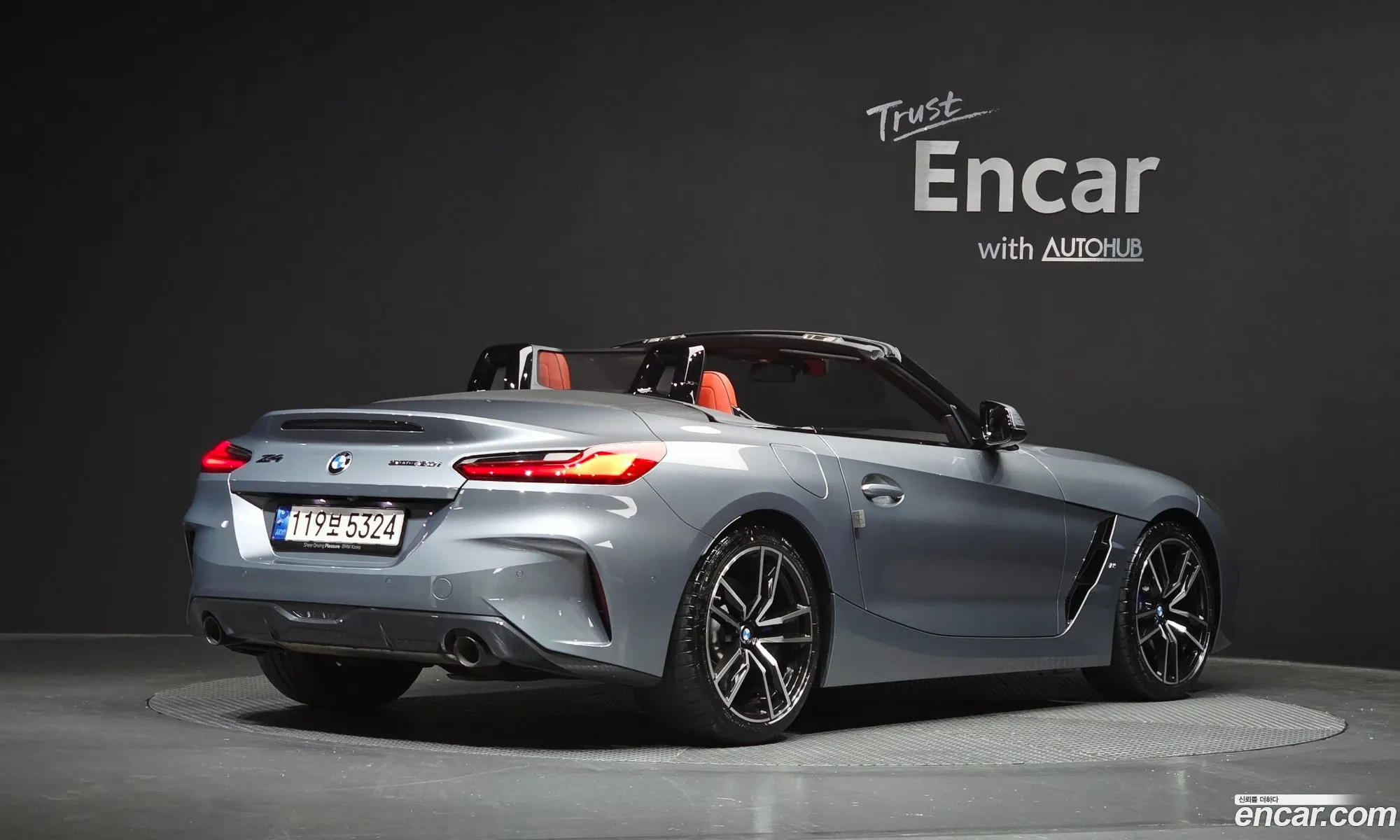 BMW Z4 2024 — 6