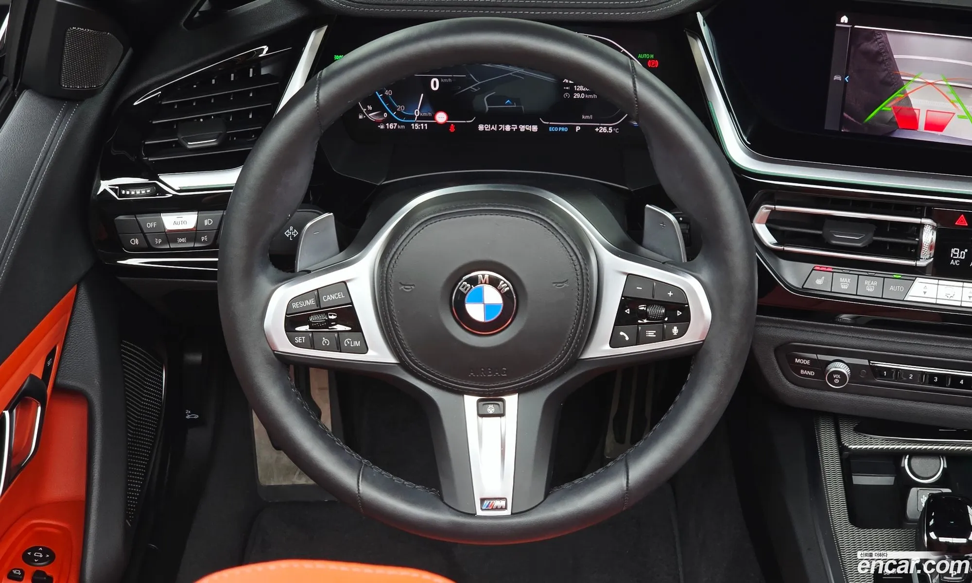 BMW Z4 2024 — 21