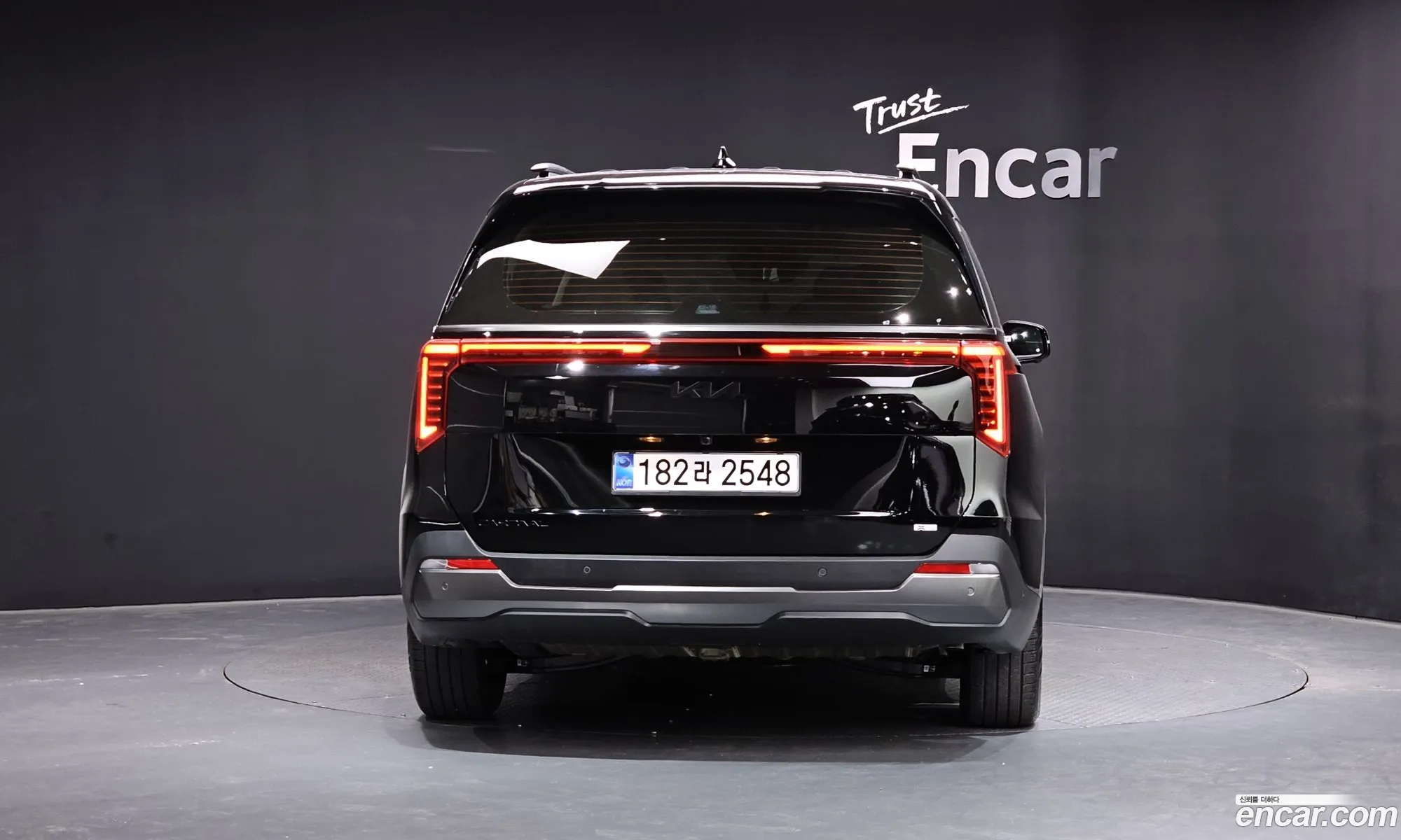 Kia Carnival 2025 — 30