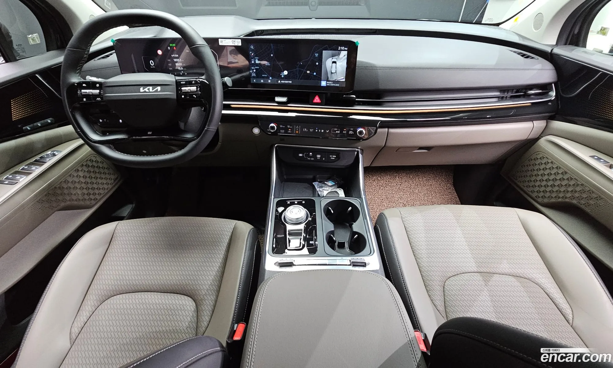 Kia Carnival 2025 — 31