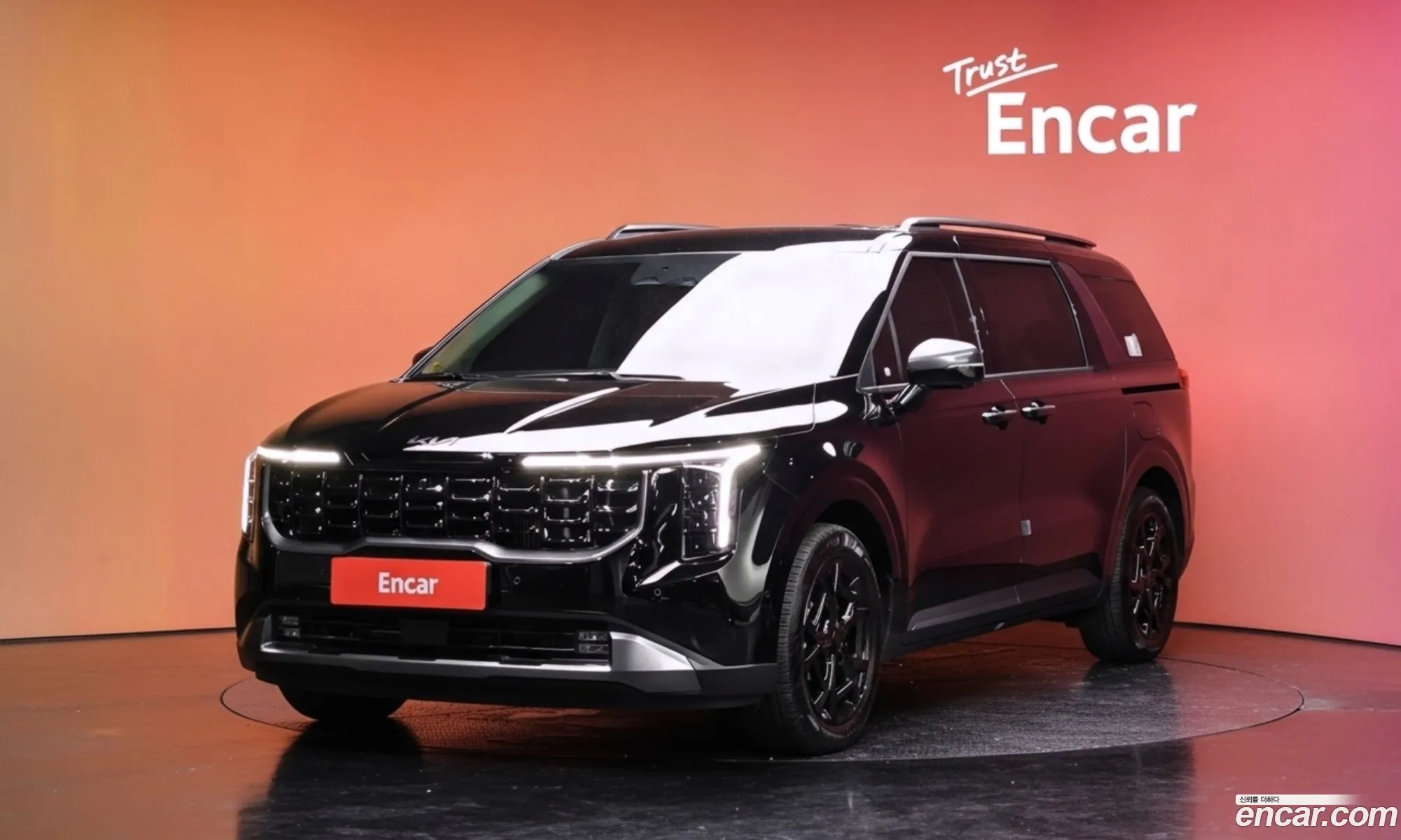 Kia Carnival 2025 — 10