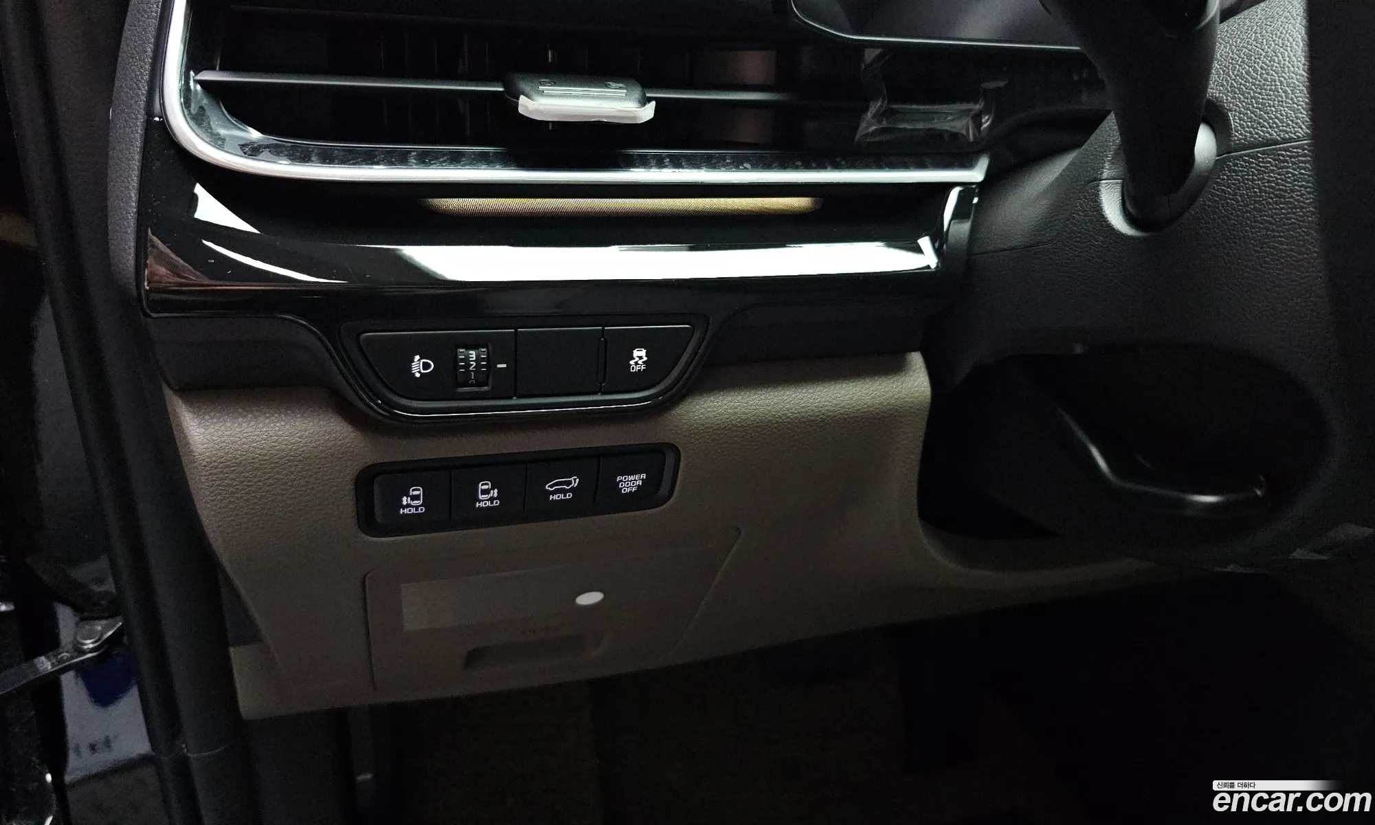 Kia Carnival 2025 — 17