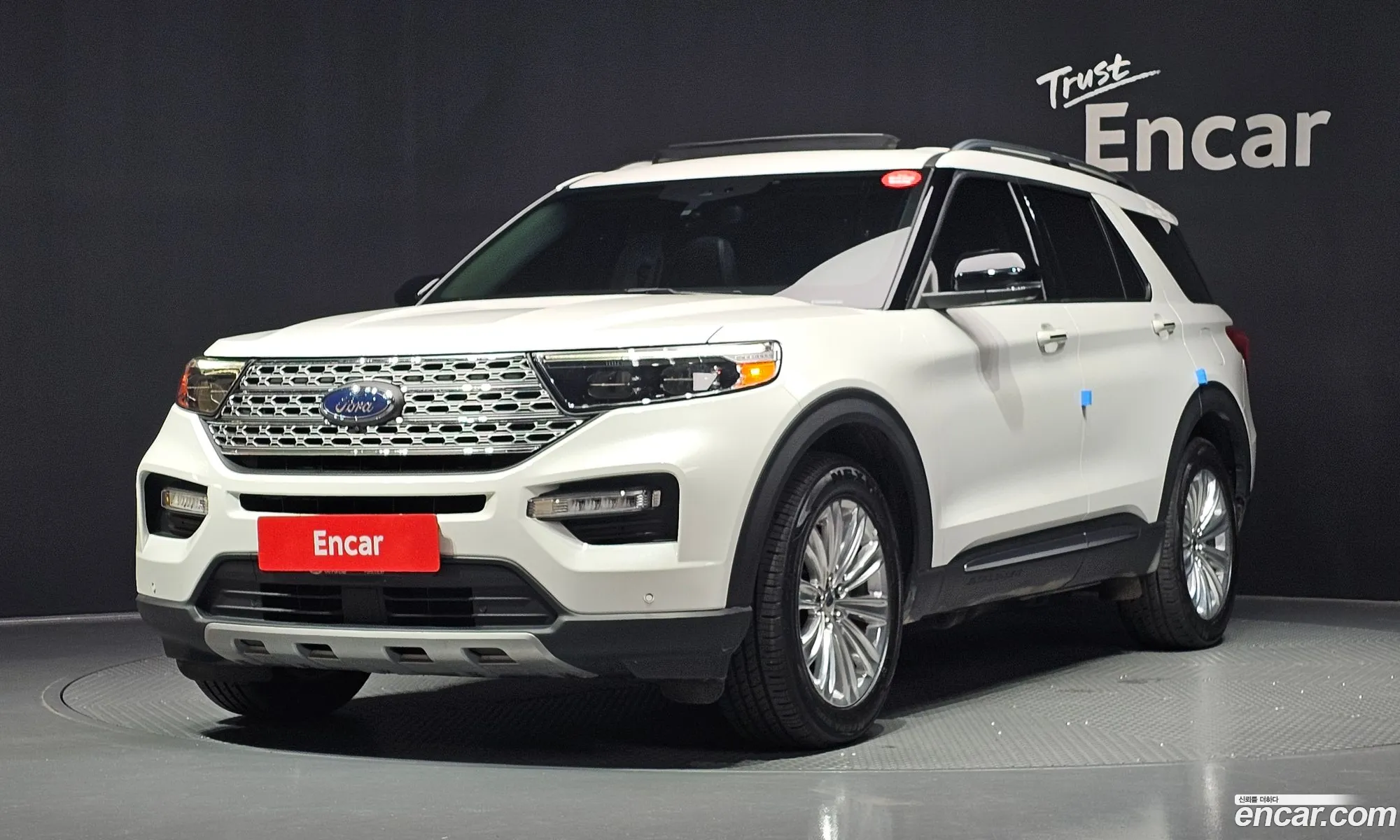 Ford Explorer 6th Gen 2021 1FMSK8FH6MGA09535 — 23