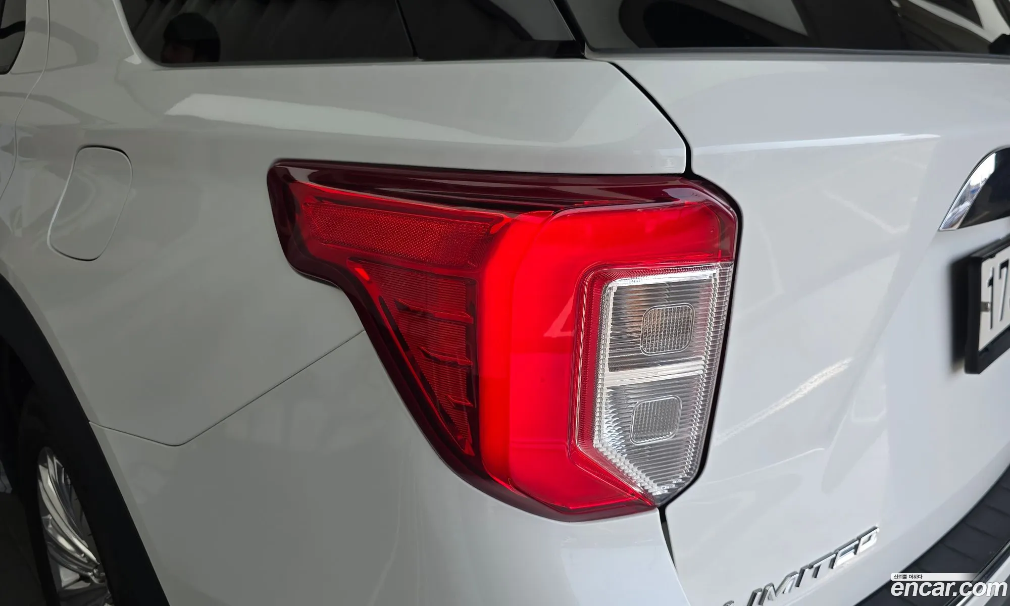 Ford Explorer 6th Gen 2021 1FMSK8FH6MGA09535 — 9